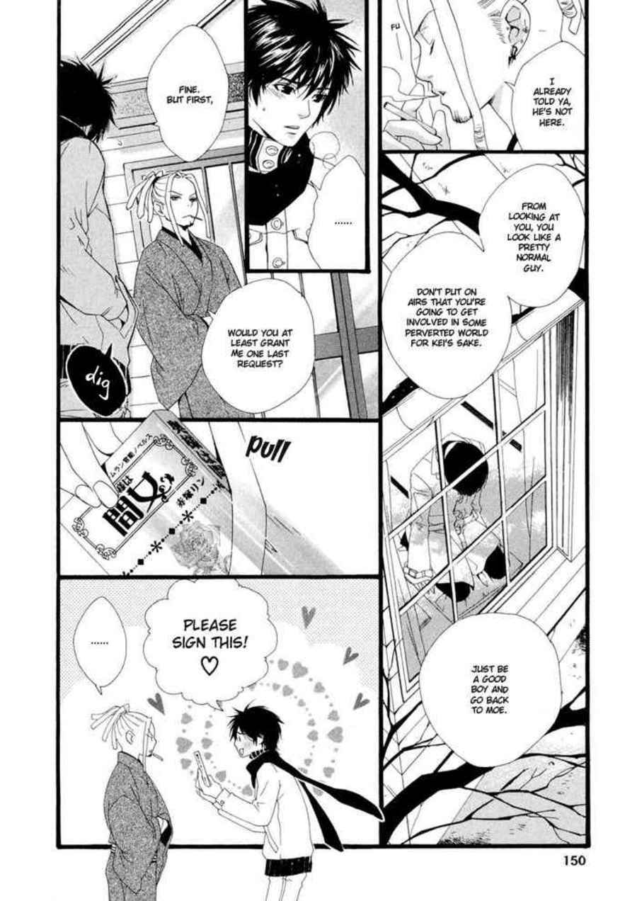 Page 15 Chapter 5 Boku wa Kimi no Tori ni Naritai