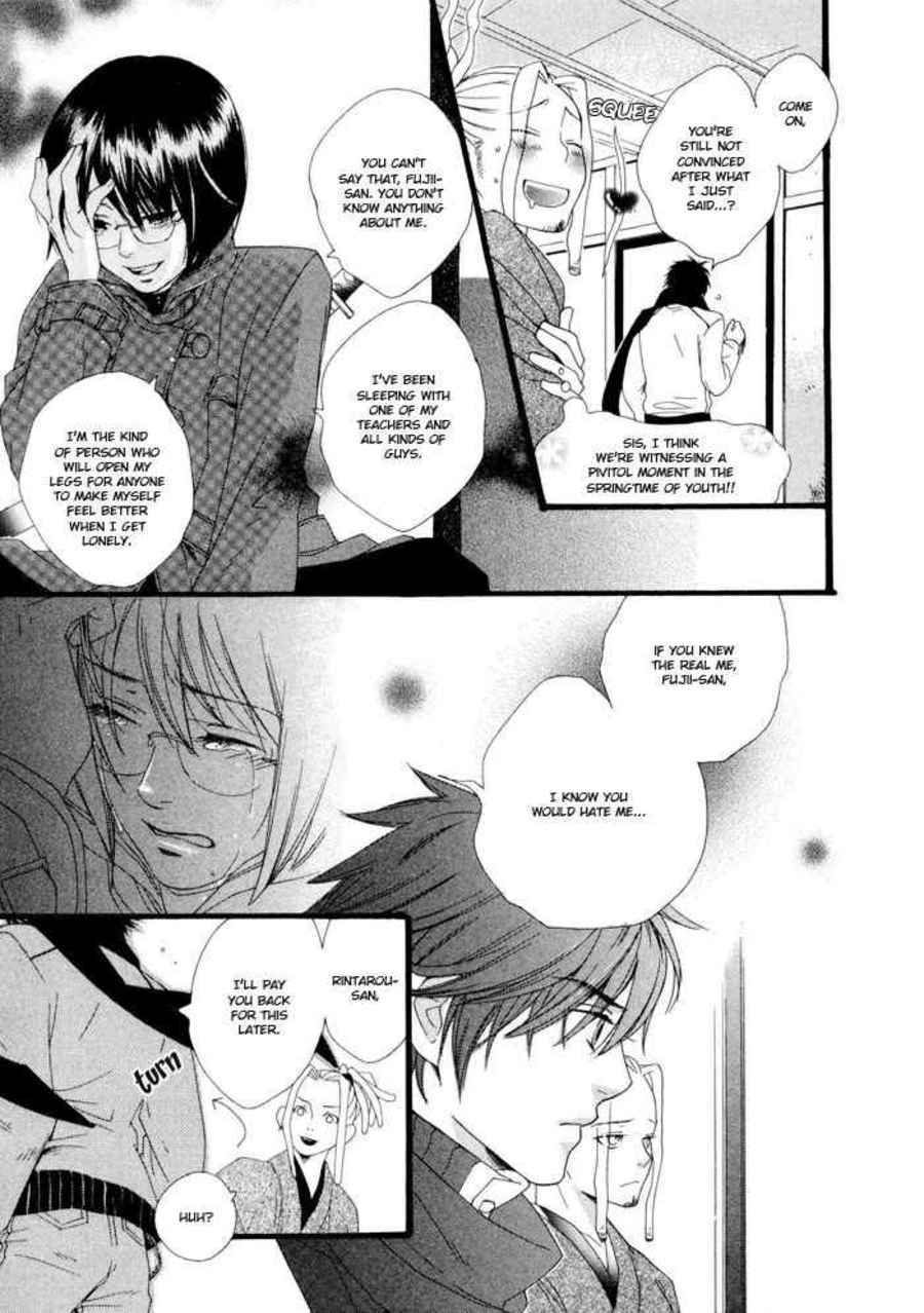 Page 18 Chapter 5 Boku wa Kimi no Tori ni Naritai