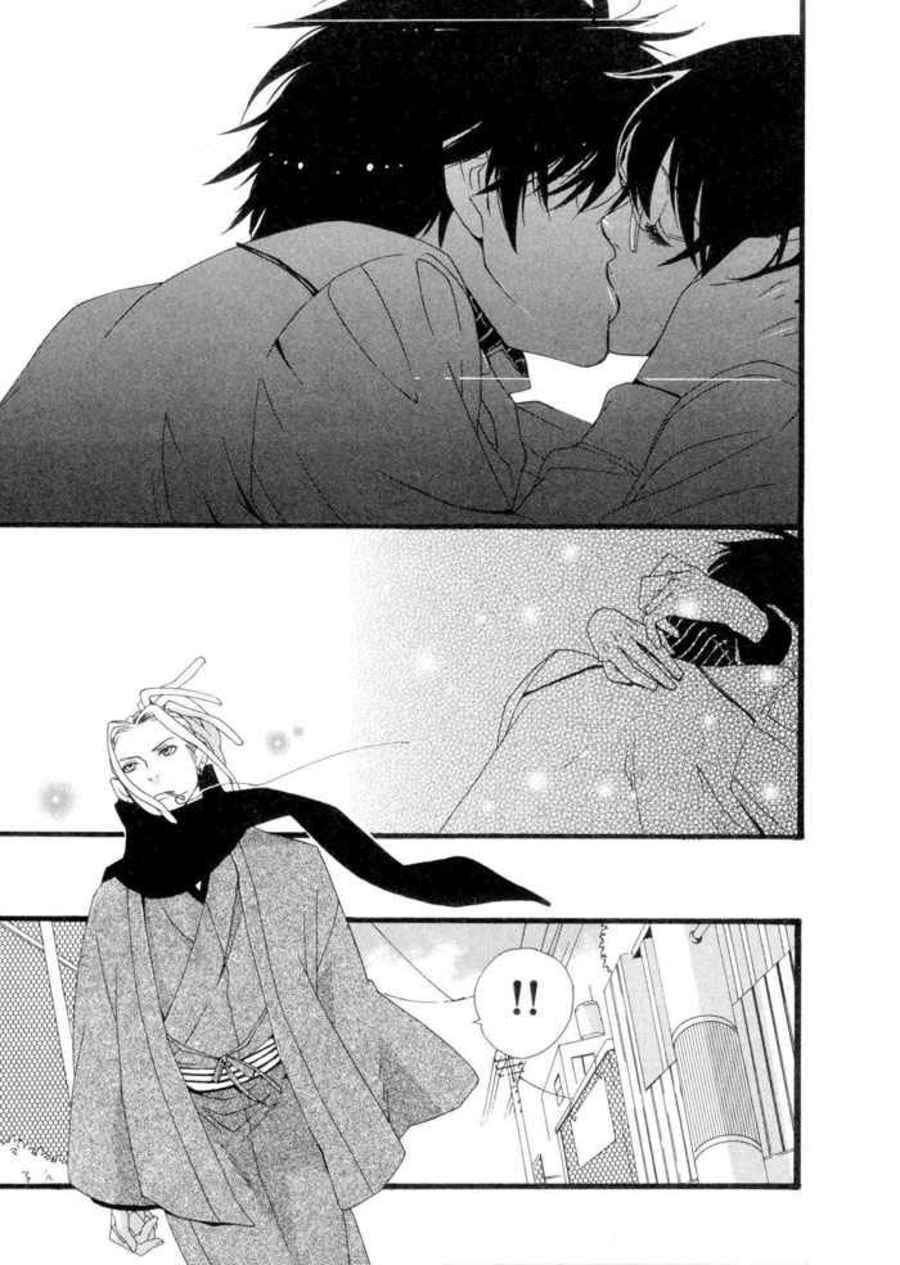 Page 22 Chapter 5 Boku wa Kimi no Tori ni Naritai