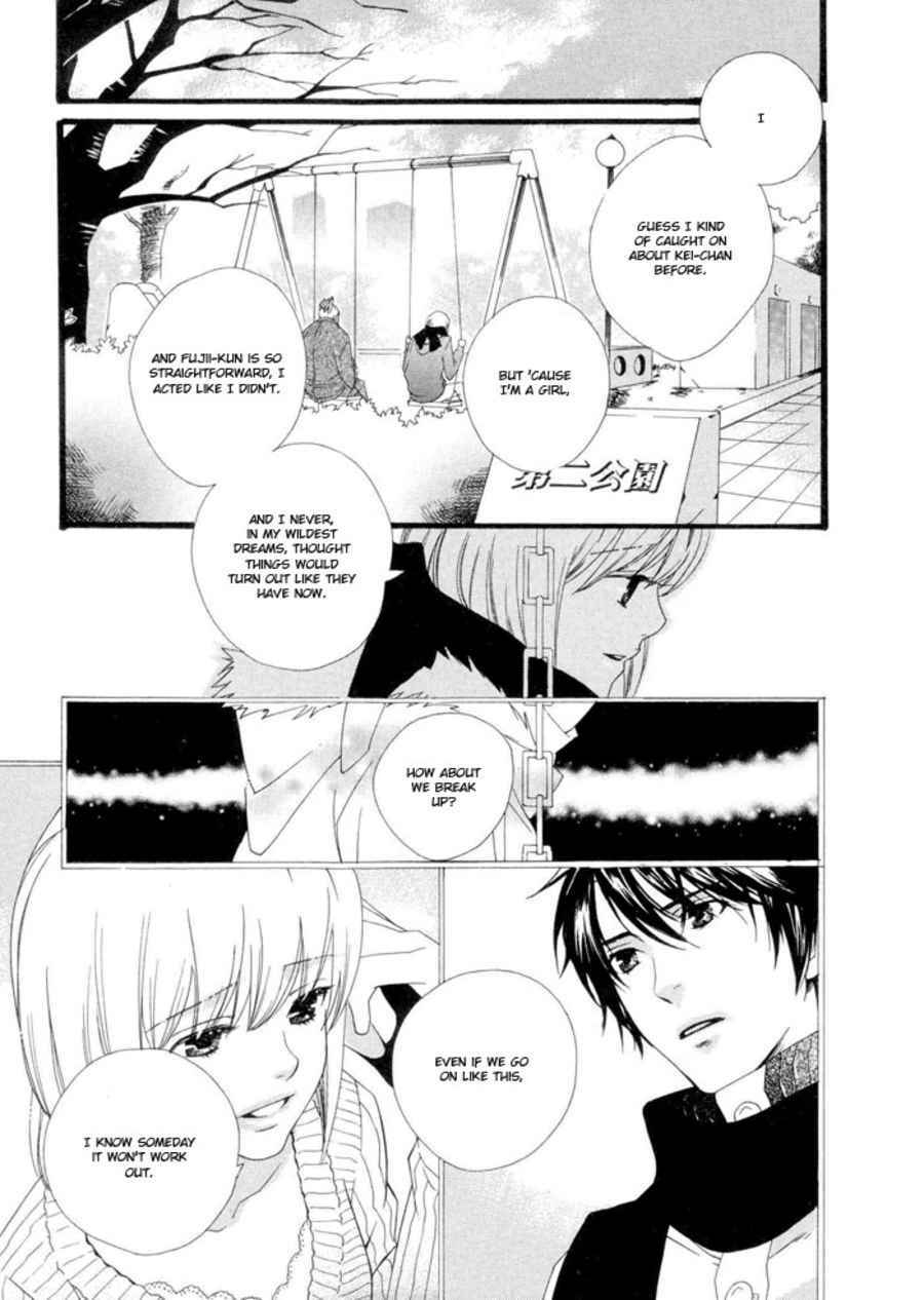 Page 24 Chapter 5 Boku wa Kimi no Tori ni Naritai