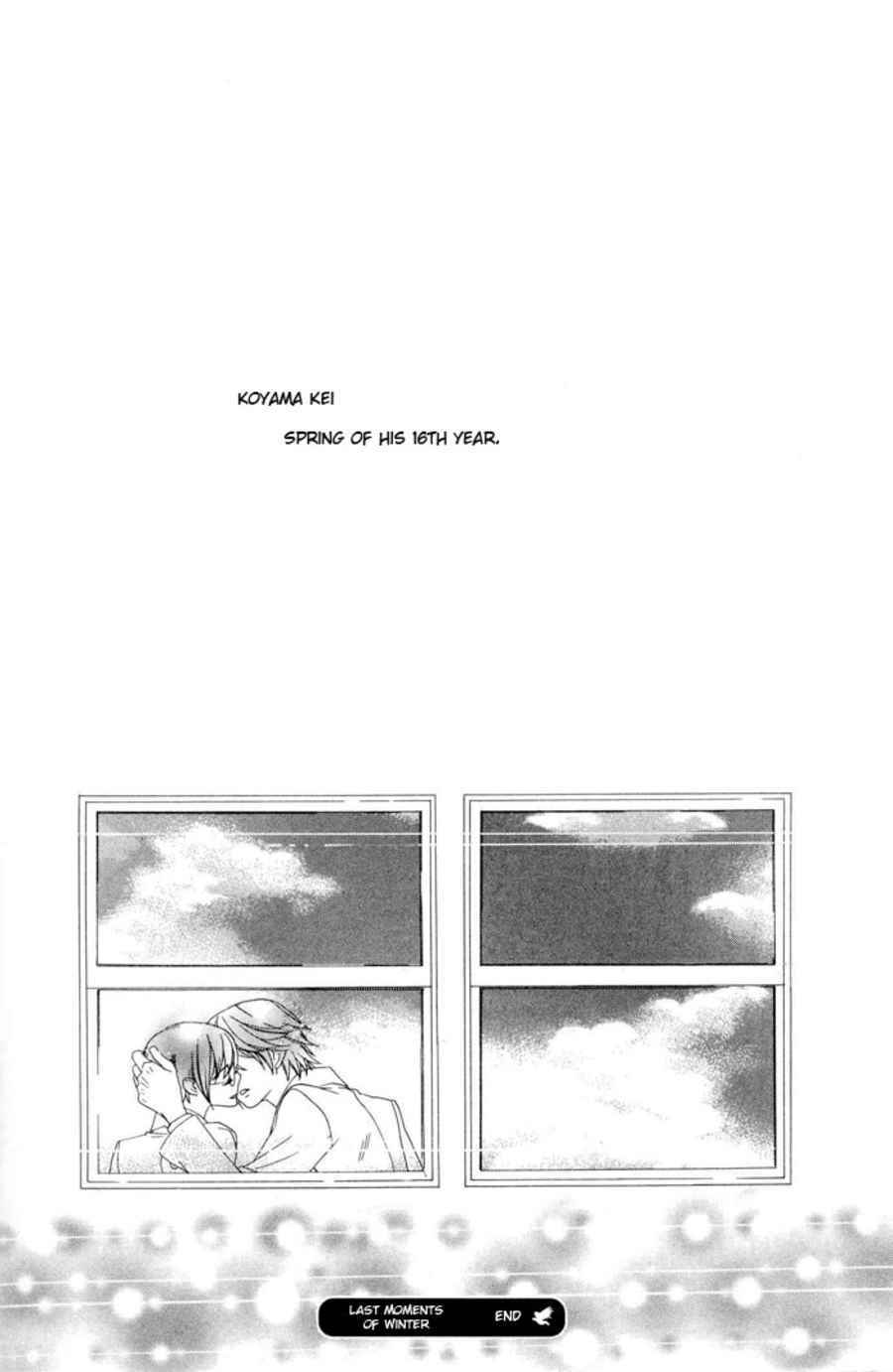 Page 37 Chapter 5 Boku wa Kimi no Tori ni Naritai