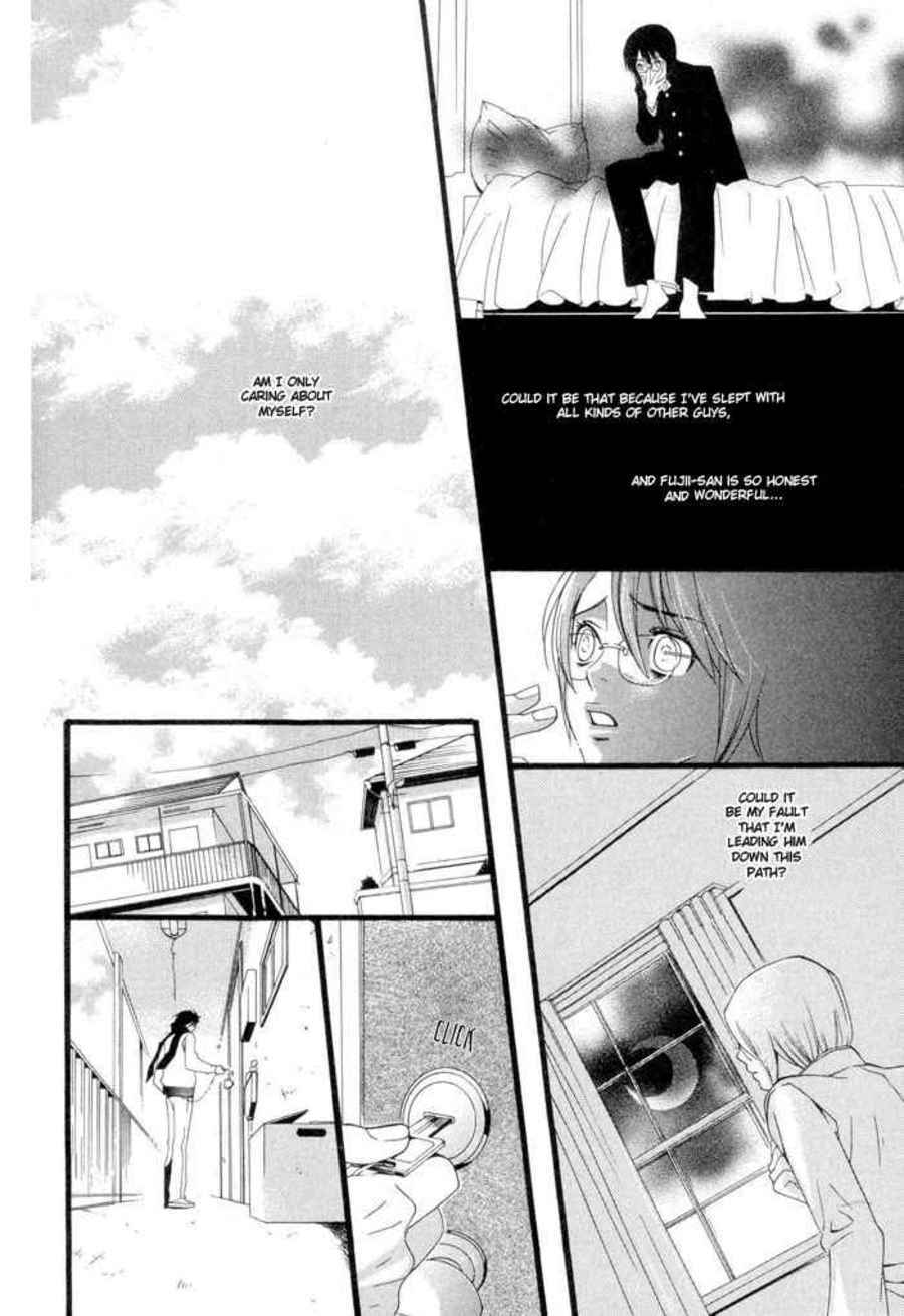 Page 7 Chapter 5 Boku wa Kimi no Tori ni Naritai