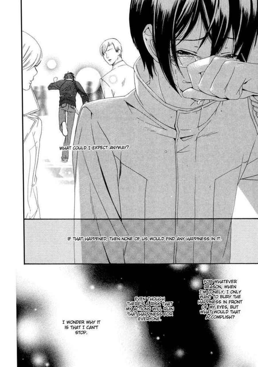 Page 25 Chapter 3 Boku wa Kimi no Tori ni Naritai