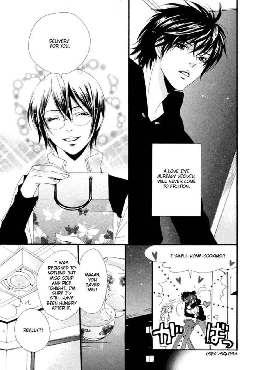 Page 6 Chapter 3 Boku wa Kimi no Tori ni Naritai