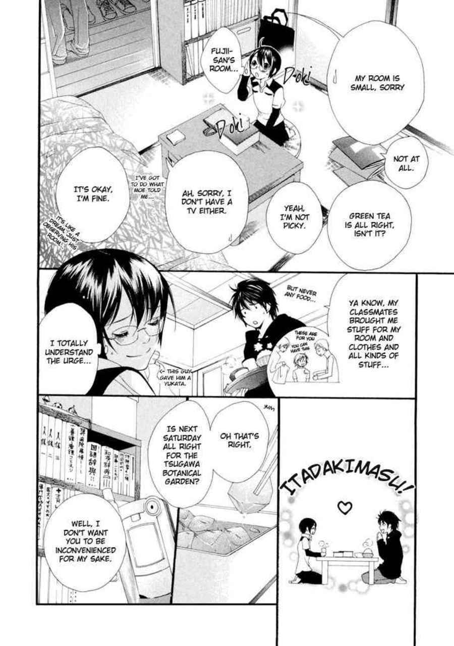 Page 7 Chapter 3 Boku wa Kimi no Tori ni Naritai