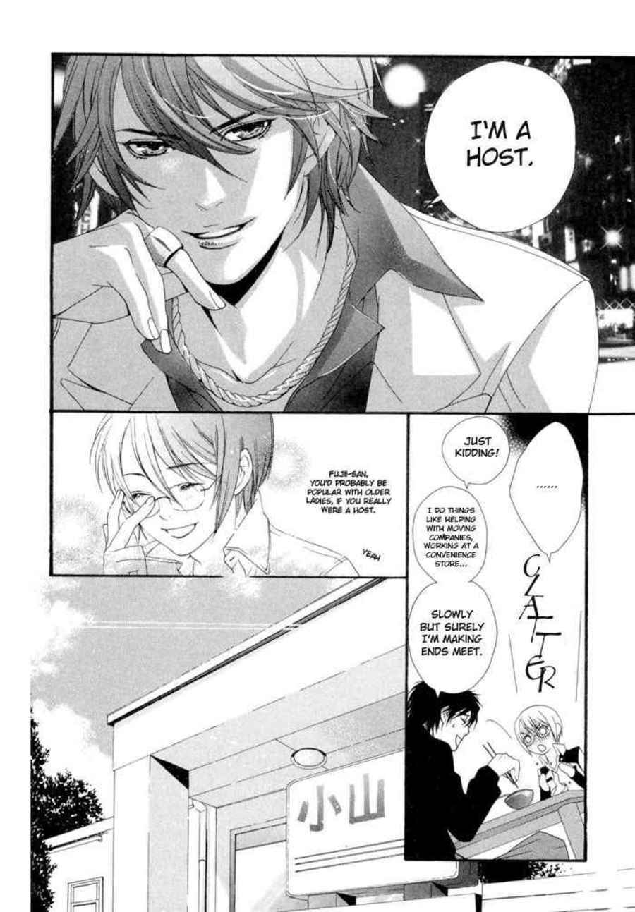 Page 9 Chapter 3 Boku wa Kimi no Tori ni Naritai