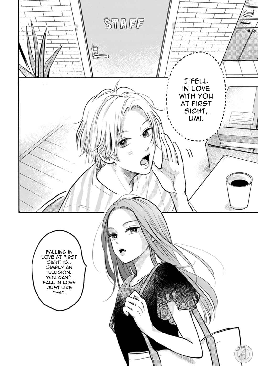 Page 3 Chapter 3 Deatta Toki kara, Koi deshita.