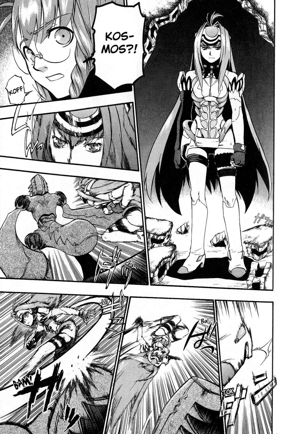 Page 13 Chapter 2 Xenosaga Episode I - Der Wille zur Macht