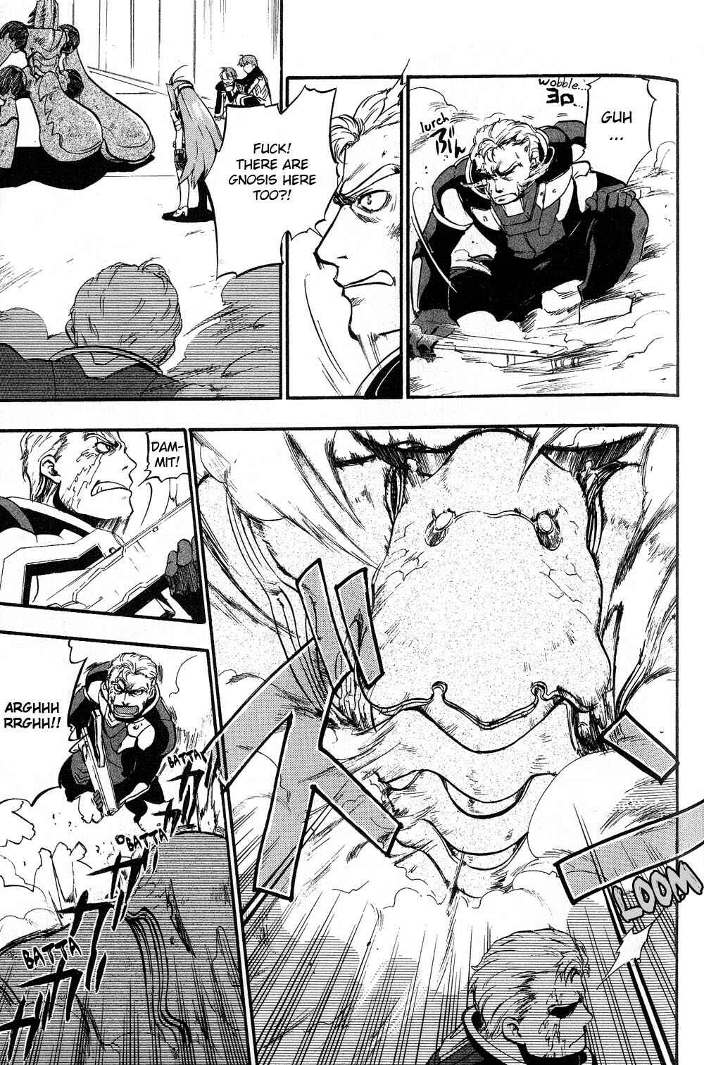 Page 15 Chapter 2 Xenosaga Episode I - Der Wille zur Macht
