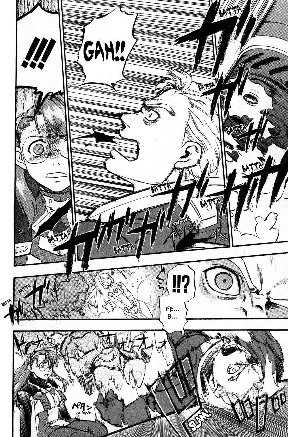 Page 24 Chapter 2 Xenosaga Episode I - Der Wille zur Macht