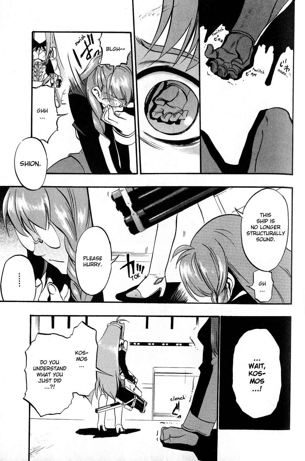Page 25 Chapter 2 Xenosaga Episode I - Der Wille zur Macht