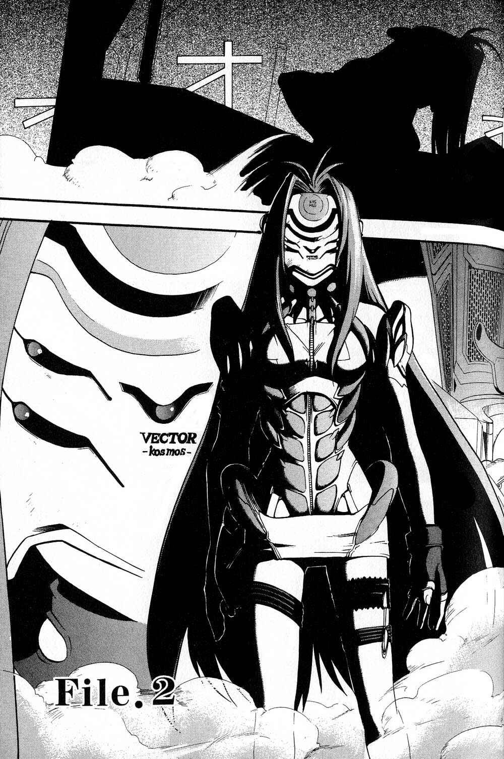 Page 3 Chapter 2 Xenosaga Episode I - Der Wille zur Macht