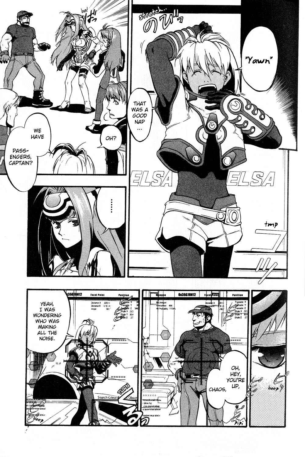Page 31 Chapter 2 Xenosaga Episode I - Der Wille zur Macht