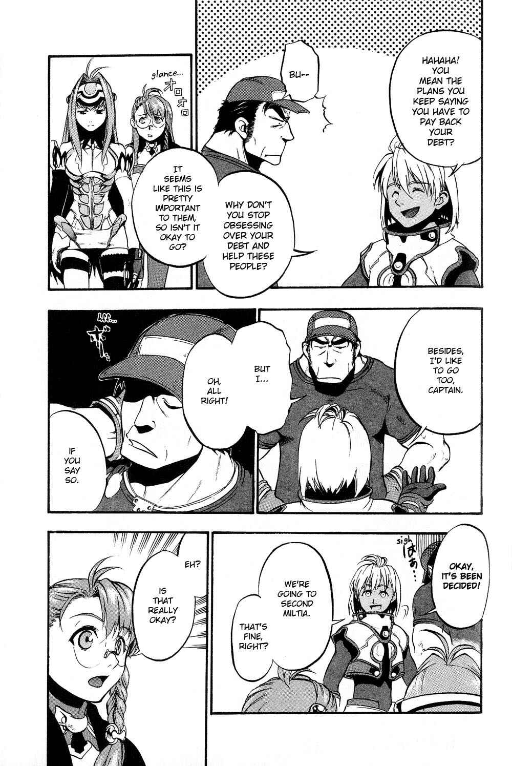 Page 33 Chapter 2 Xenosaga Episode I - Der Wille zur Macht