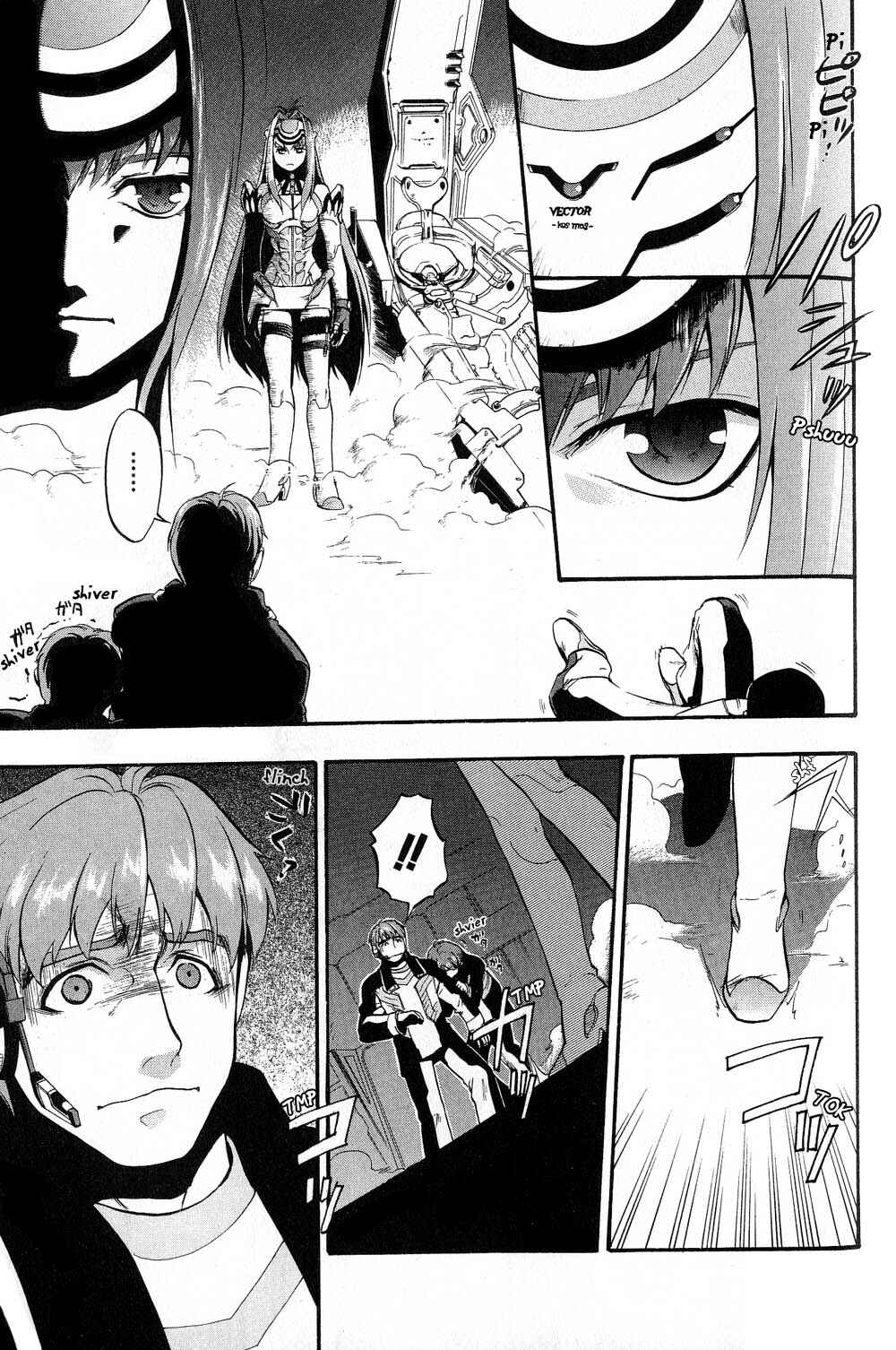 Page 5 Chapter 2 Xenosaga Episode I - Der Wille zur Macht