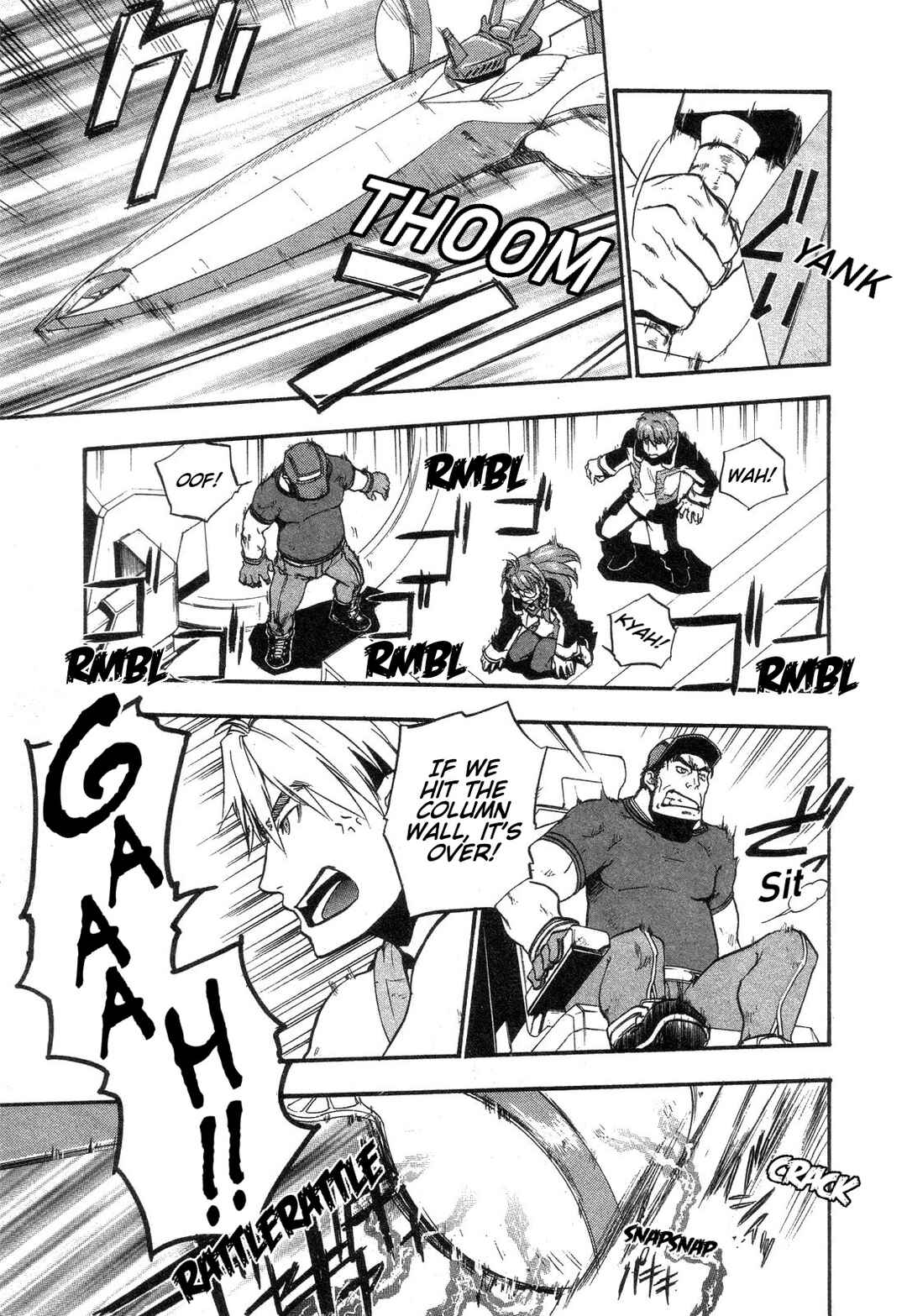 Page 12 Chapter 6 Xenosaga Episode I - Der Wille zur Macht