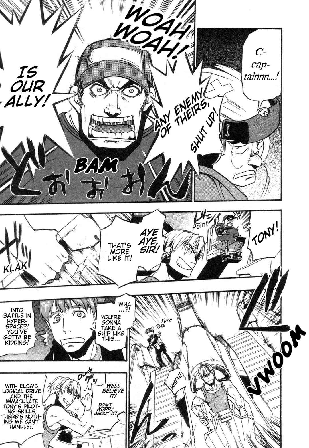 Page 14 Chapter 6 Xenosaga Episode I - Der Wille zur Macht