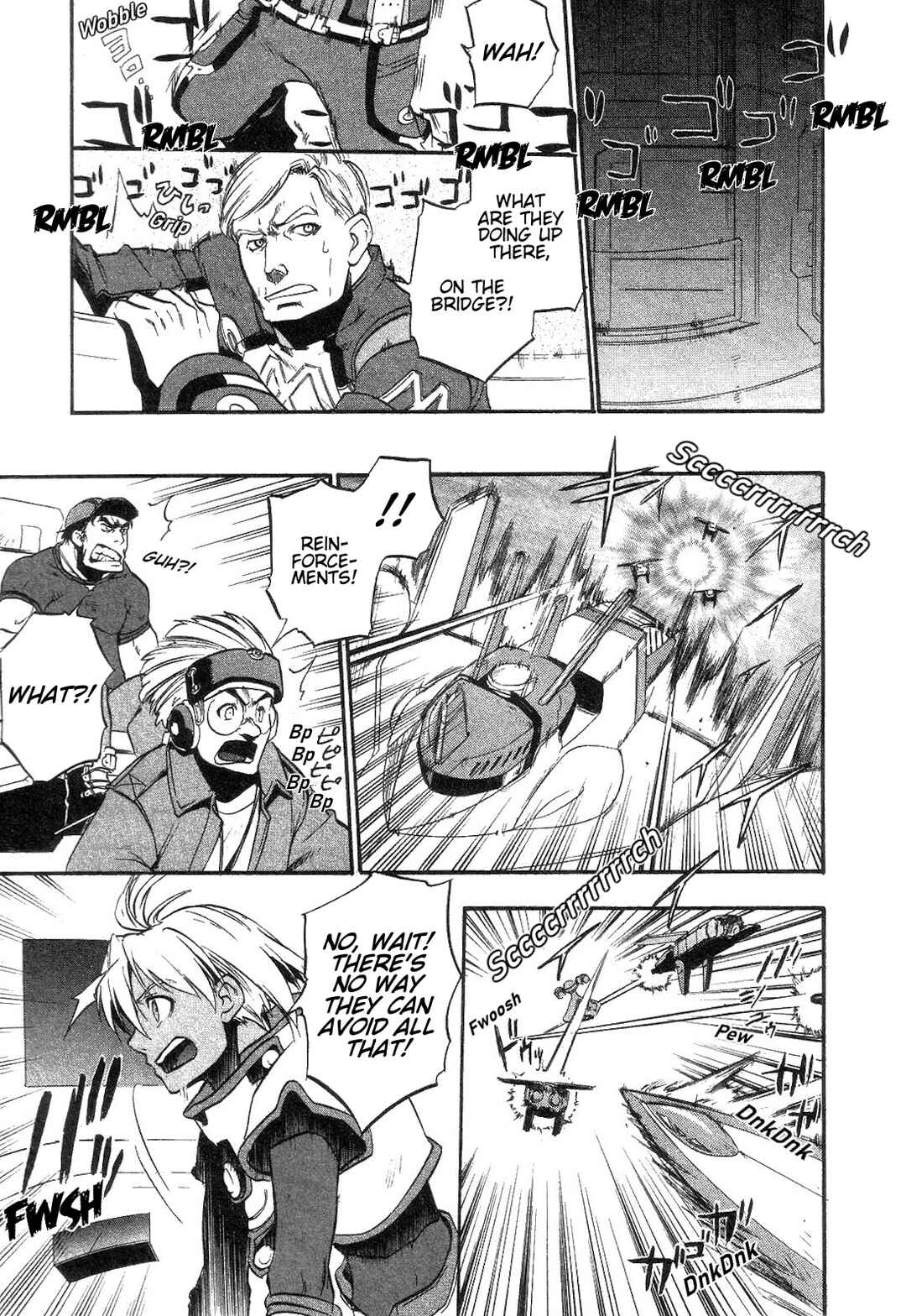 Page 18 Chapter 6 Xenosaga Episode I - Der Wille zur Macht