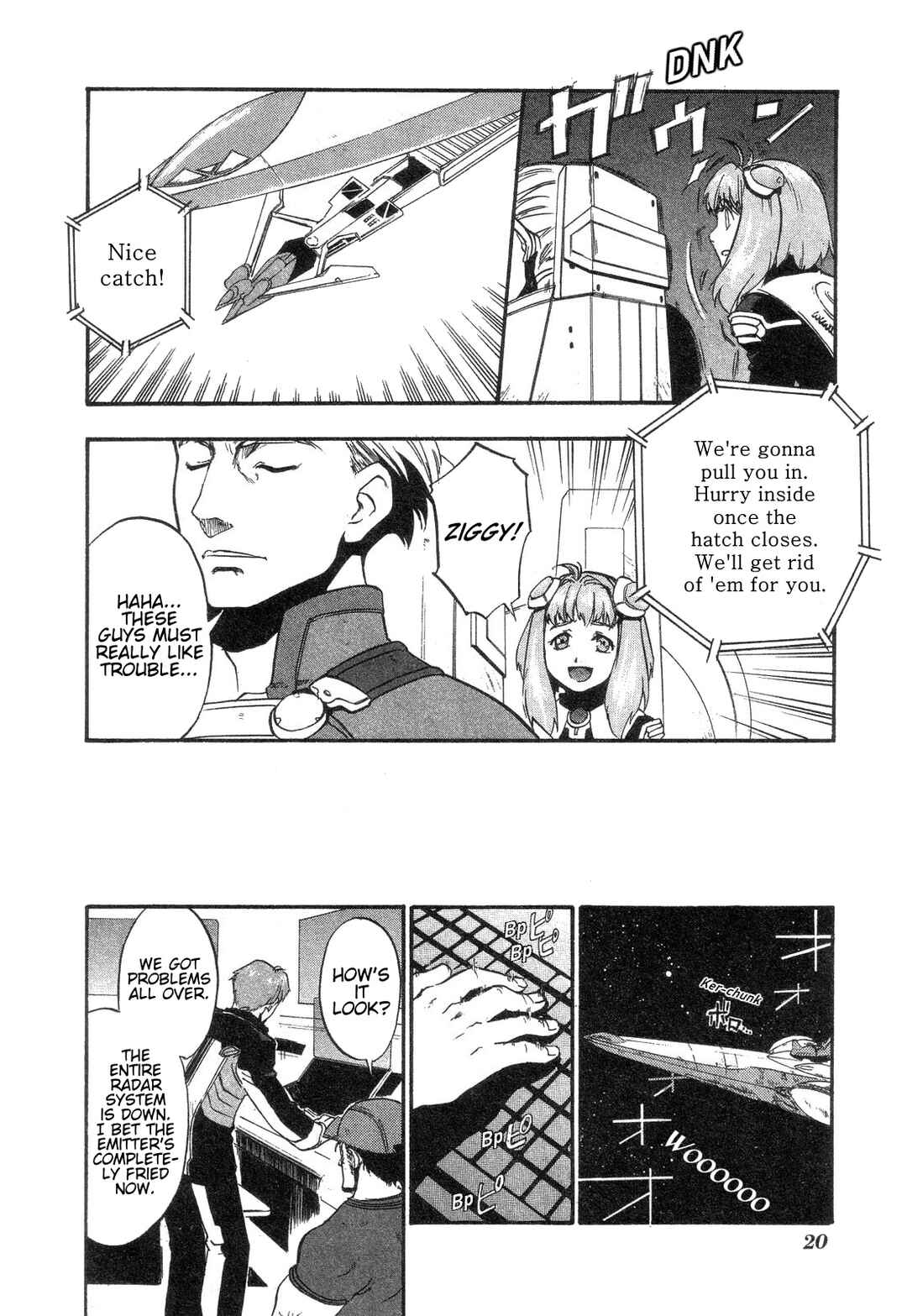 Page 23 Chapter 6 Xenosaga Episode I - Der Wille zur Macht