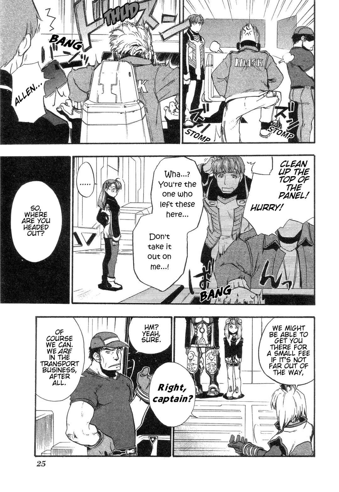 Page 28 Chapter 6 Xenosaga Episode I - Der Wille zur Macht