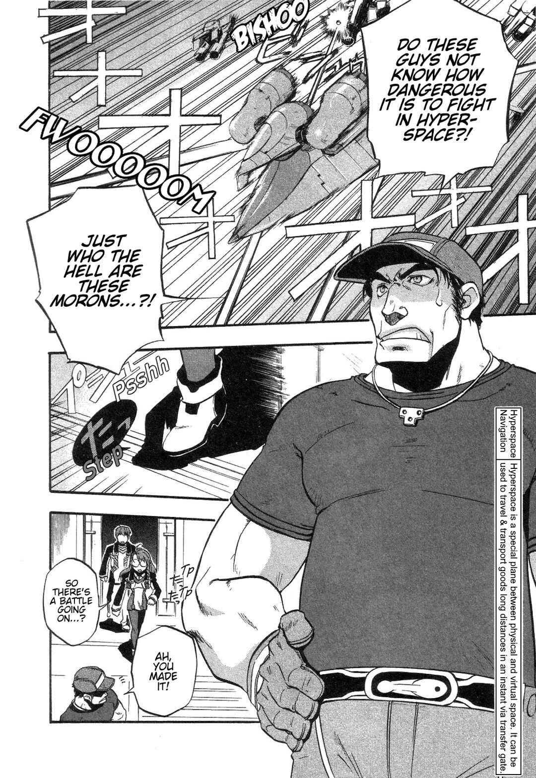 Page 9 Chapter 6 Xenosaga Episode I - Der Wille zur Macht