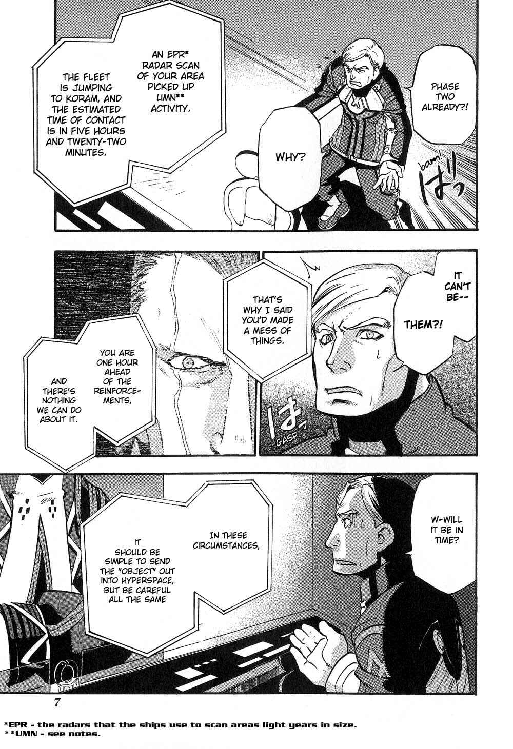 Page 10 Chapter 0 Xenosaga Episode I - Der Wille zur Macht