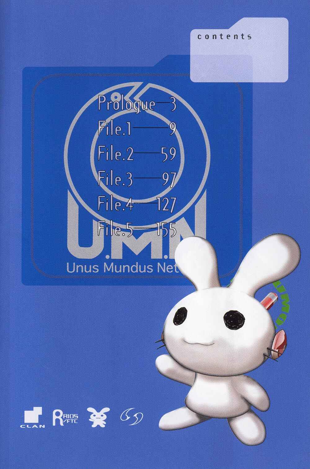 Page 3 Chapter 0 Xenosaga Episode I - Der Wille zur Macht