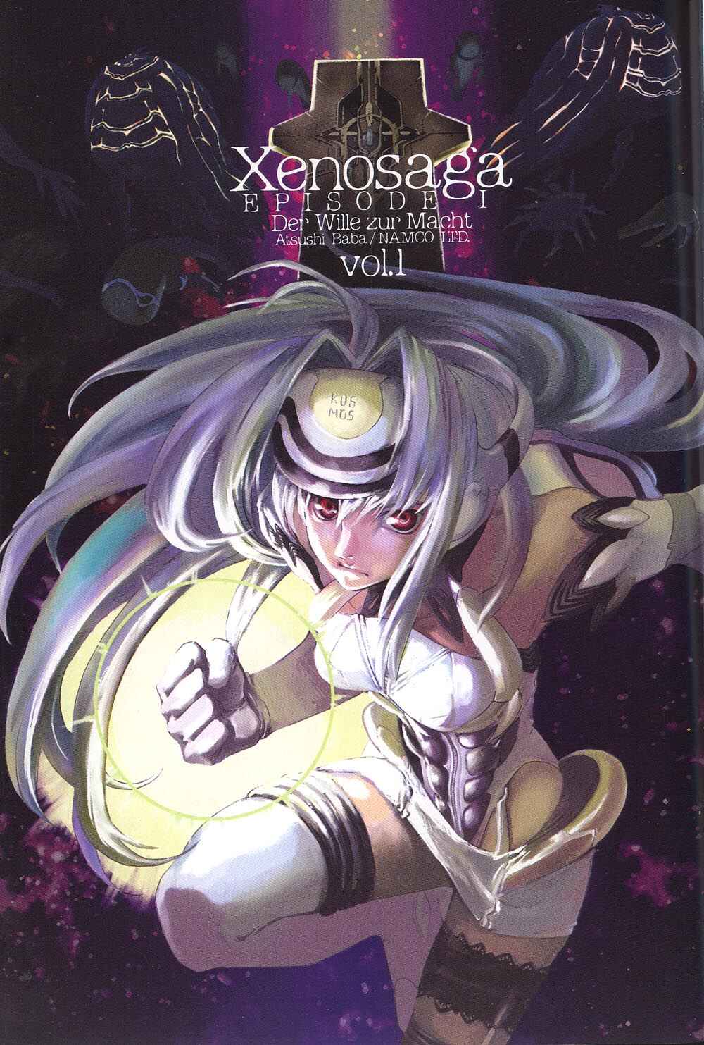 Page 4 Chapter 0 Xenosaga Episode I - Der Wille zur Macht