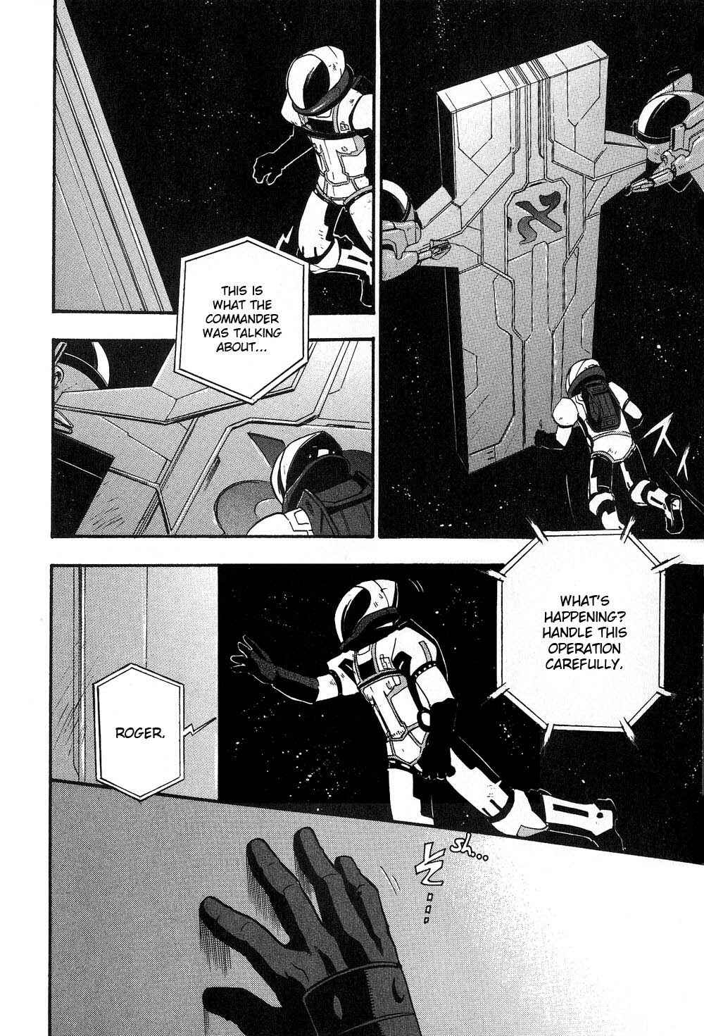 Page 7 Chapter 0 Xenosaga Episode I - Der Wille zur Macht