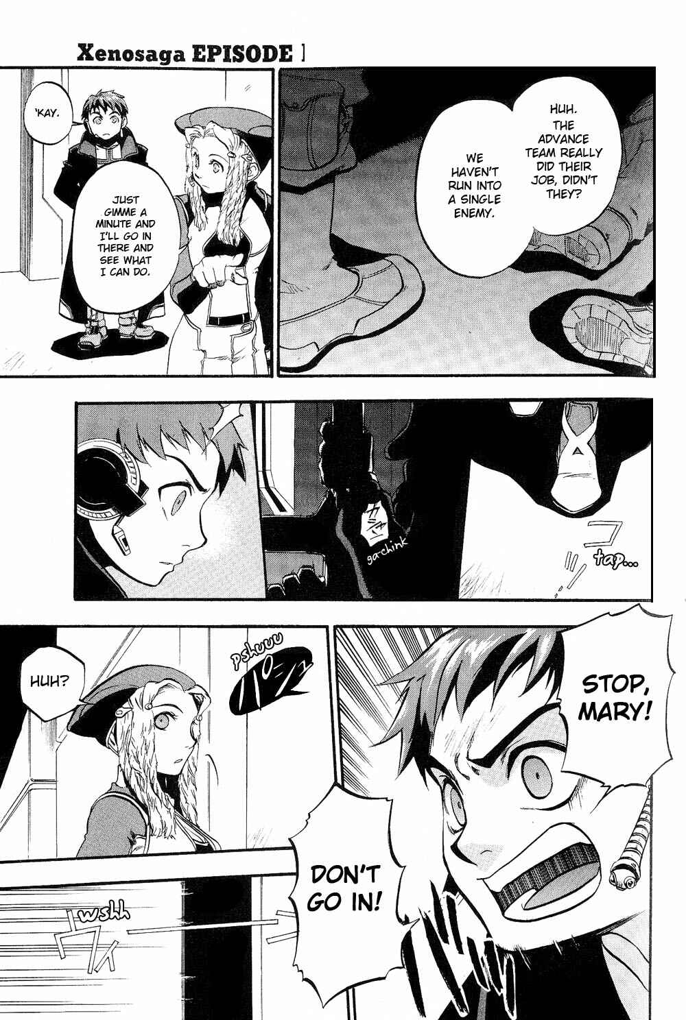 Page 9 Chapter 4 Xenosaga Episode I - Der Wille zur Macht