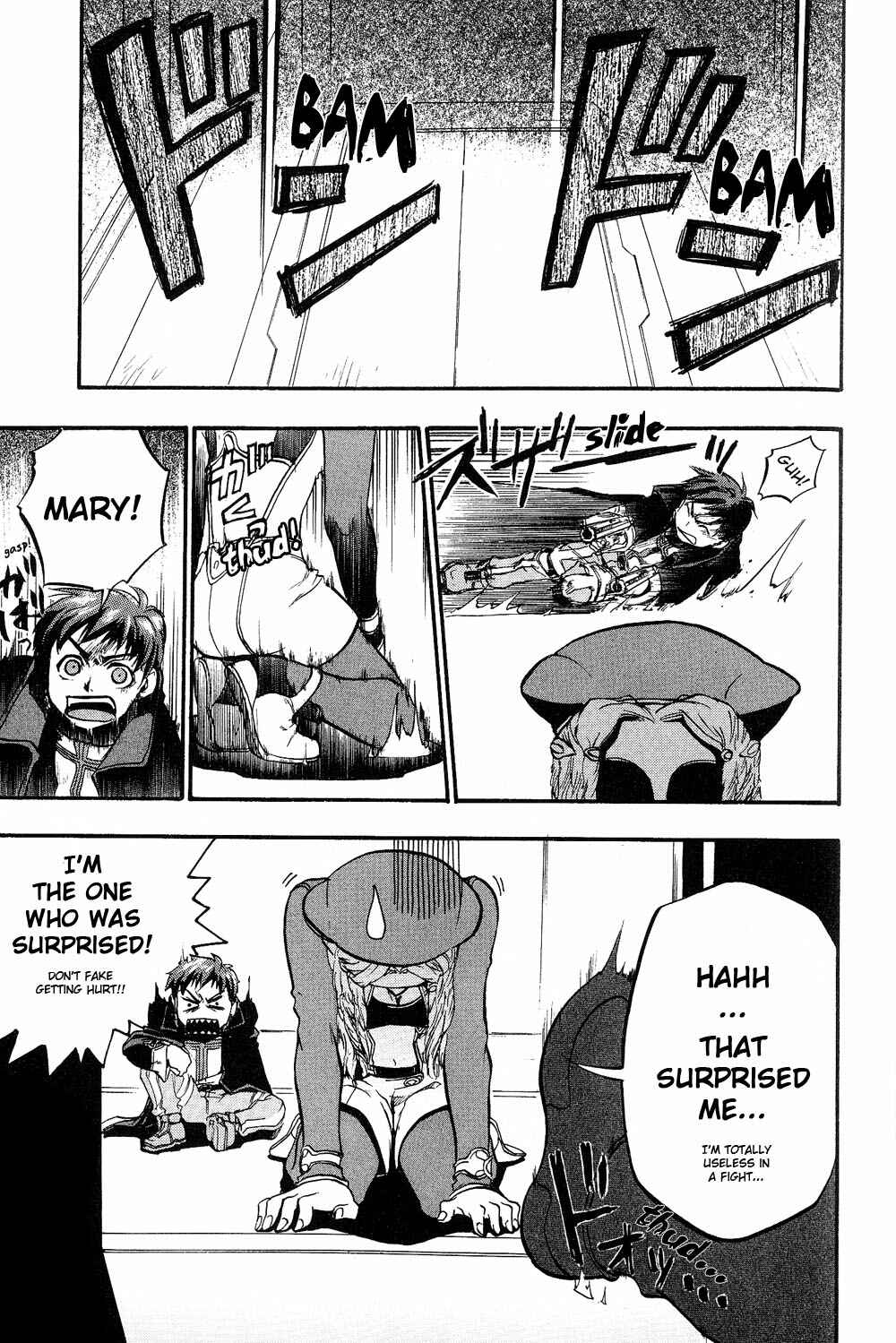 Page 11 Chapter 4 Xenosaga Episode I - Der Wille zur Macht