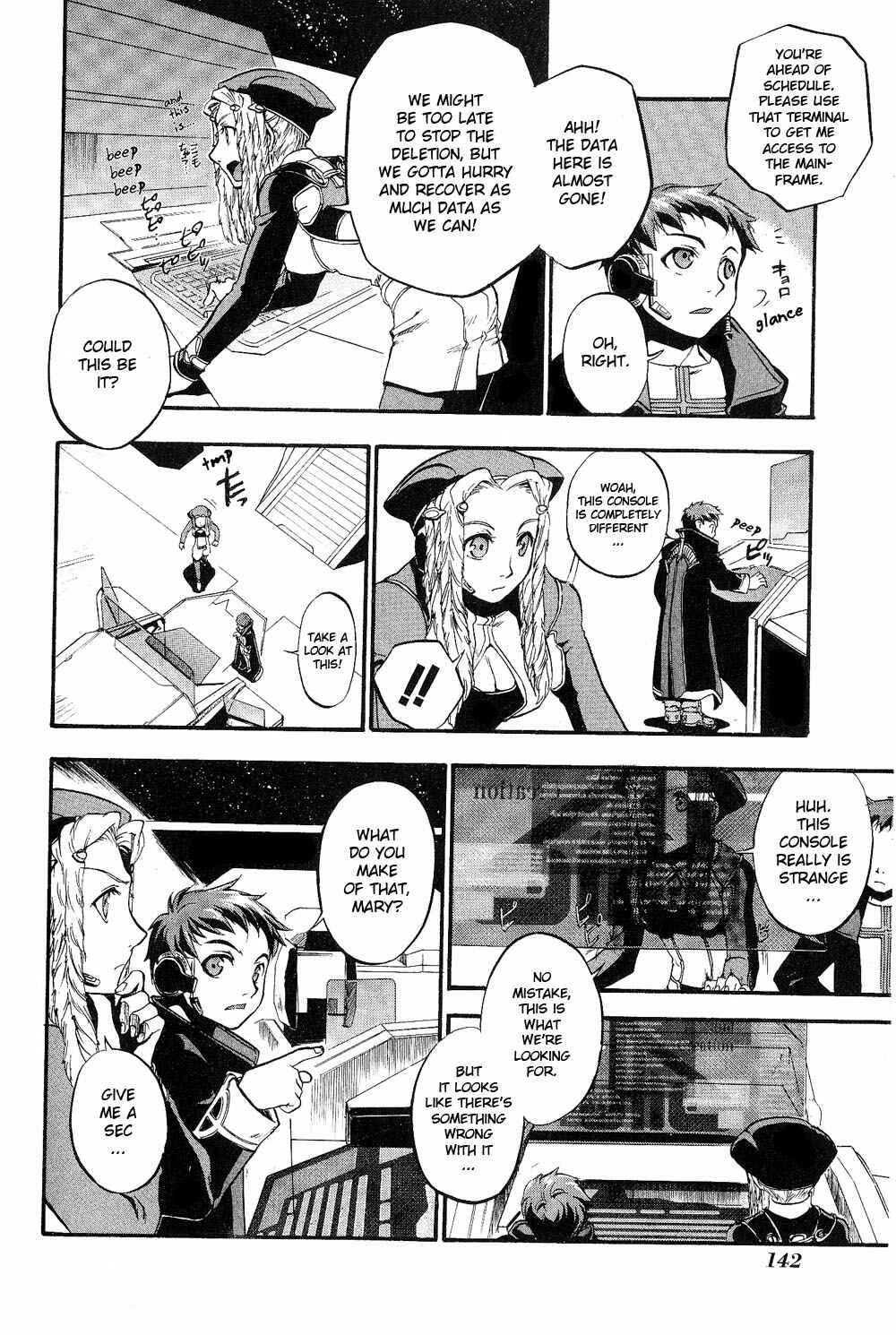 Page 16 Chapter 4 Xenosaga Episode I - Der Wille zur Macht