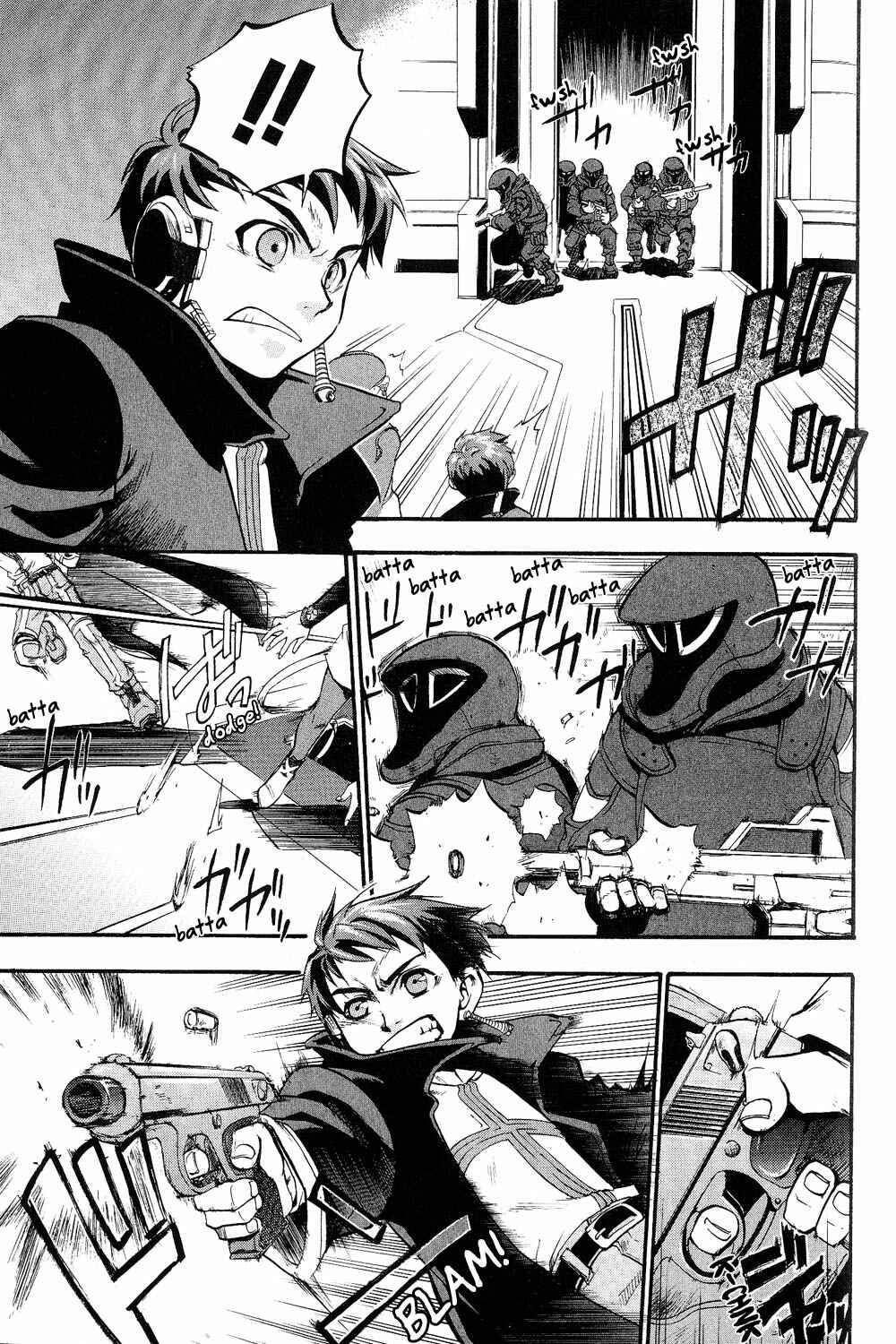 Page 21 Chapter 4 Xenosaga Episode I - Der Wille zur Macht
