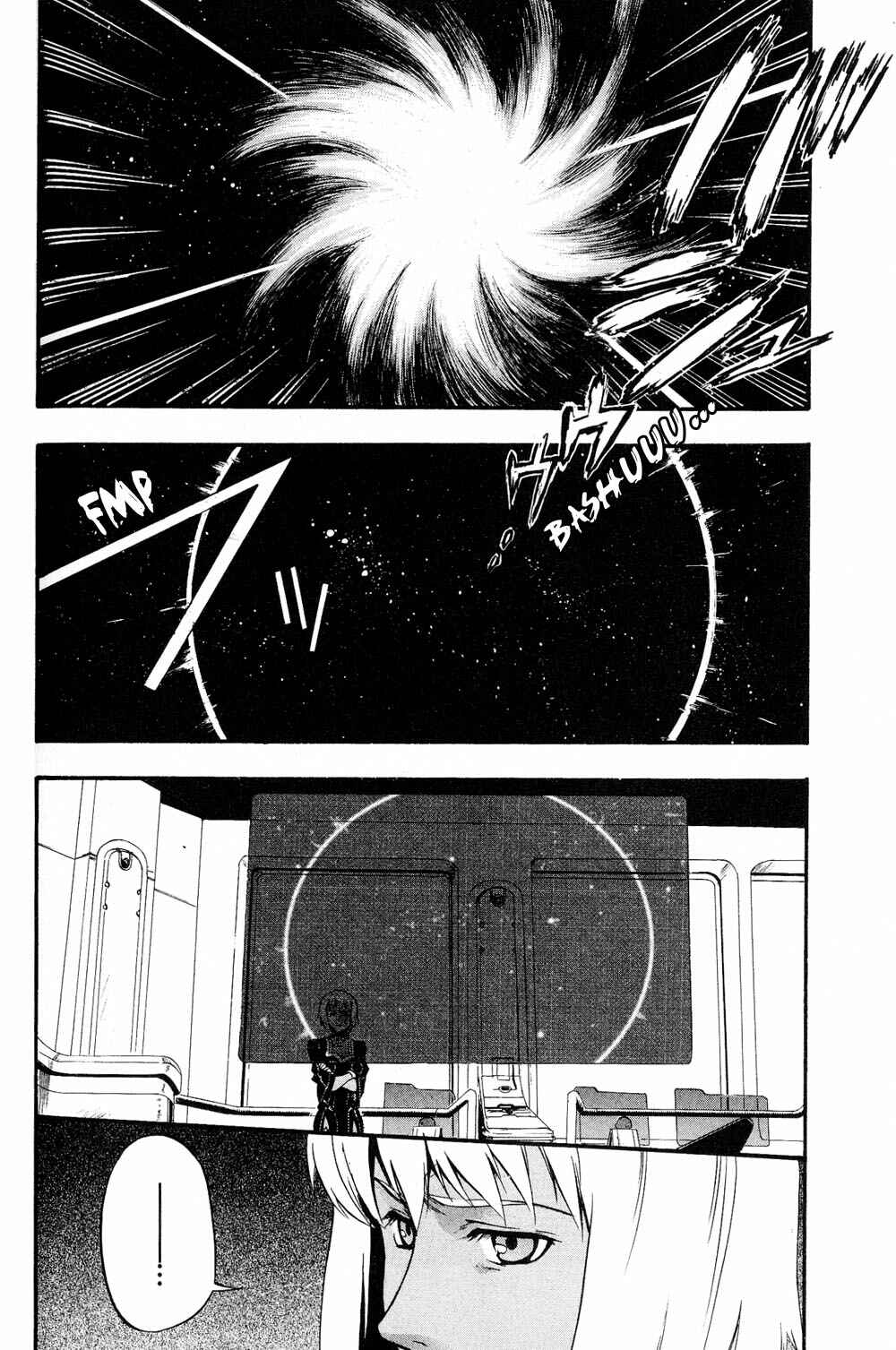 Page 30 Chapter 4 Xenosaga Episode I - Der Wille zur Macht