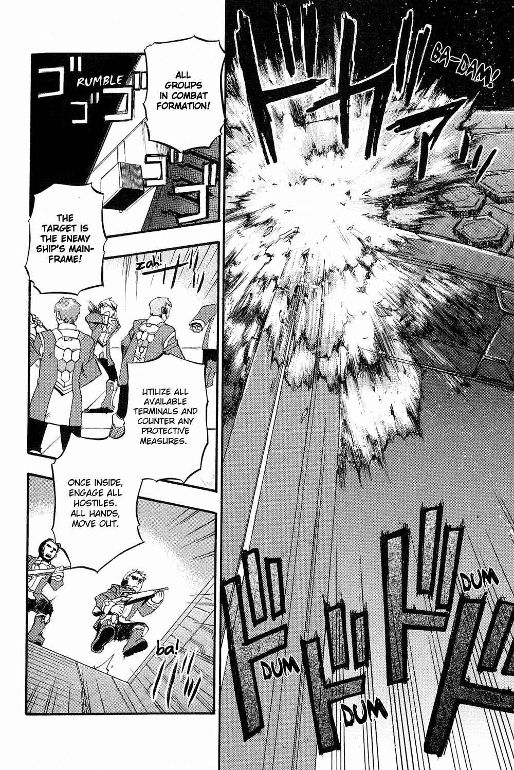 Page 4 Chapter 4 Xenosaga Episode I - Der Wille zur Macht