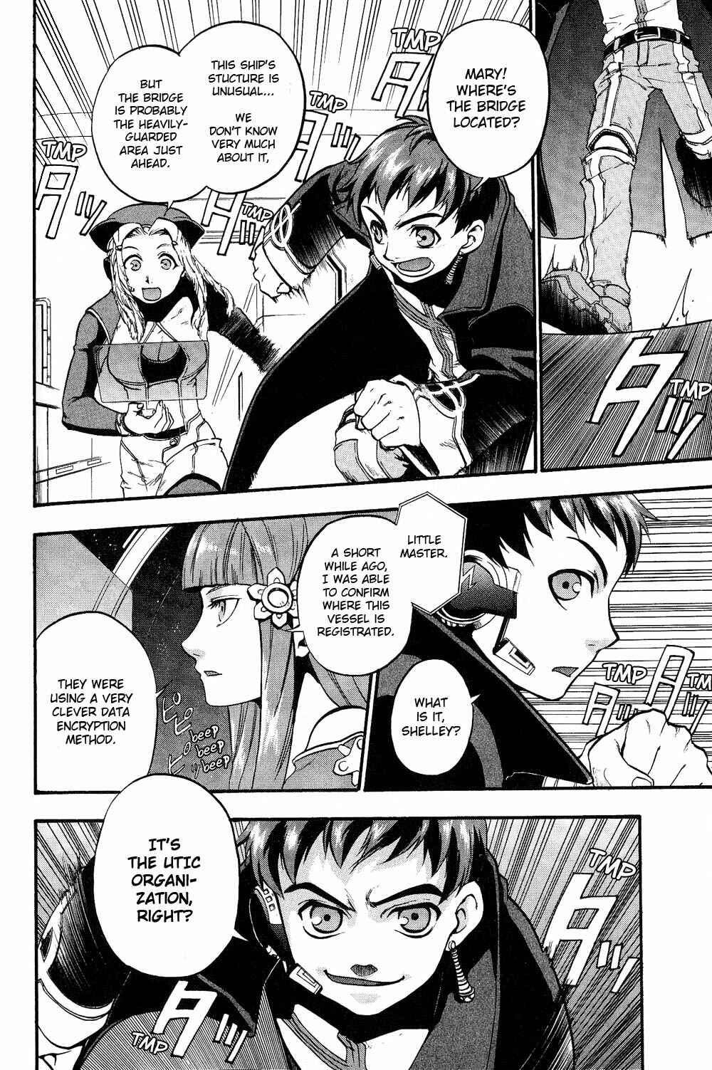 Page 6 Chapter 4 Xenosaga Episode I - Der Wille zur Macht