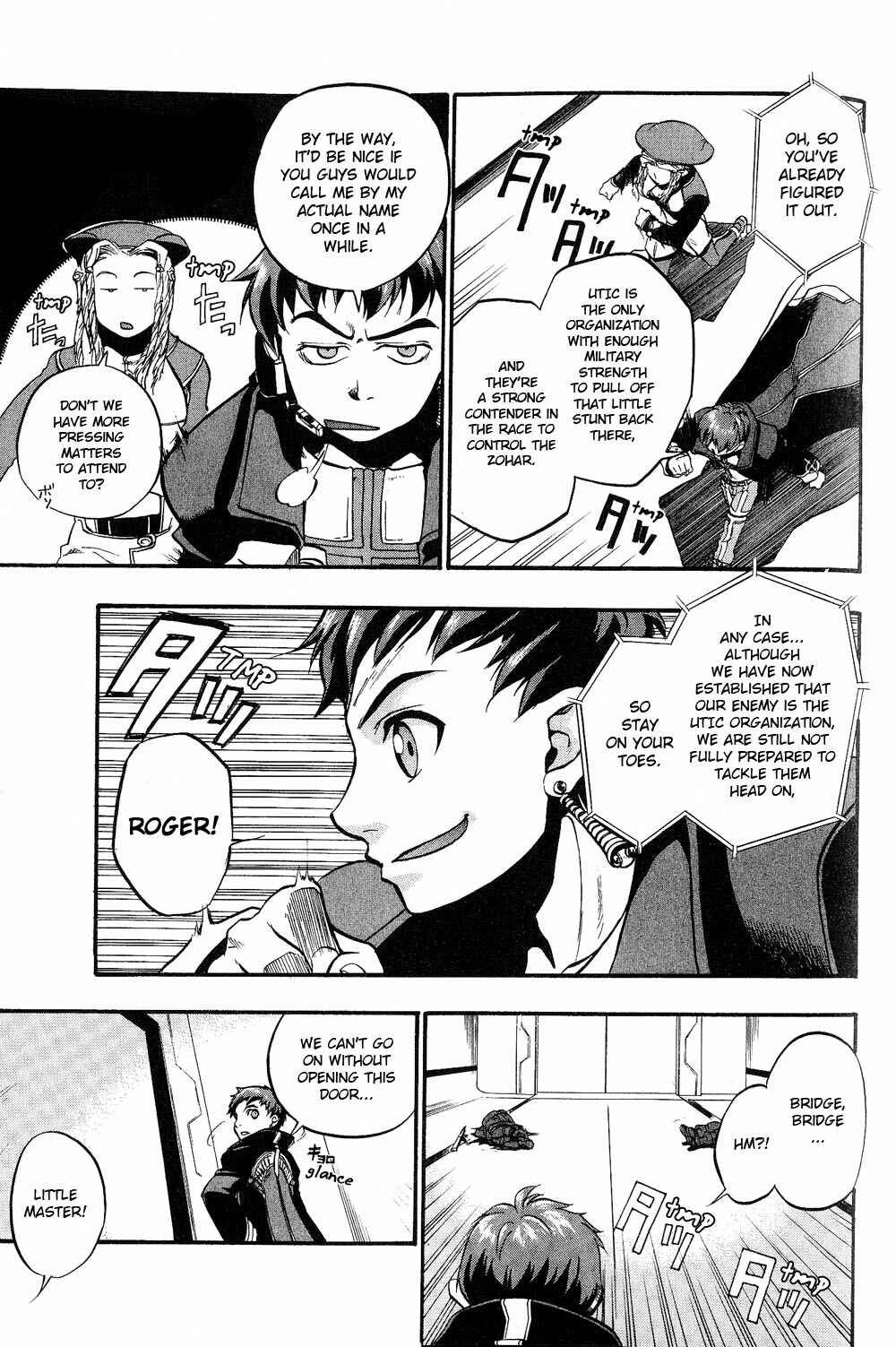 Page 7 Chapter 4 Xenosaga Episode I - Der Wille zur Macht
