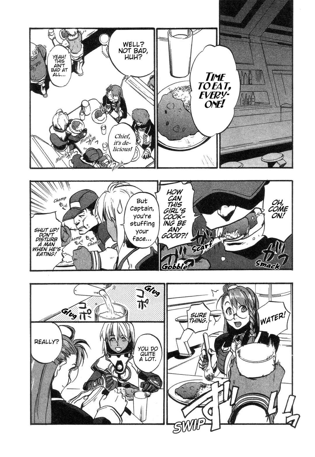 Page 10 Chapter 7 Xenosaga Episode I - Der Wille zur Macht