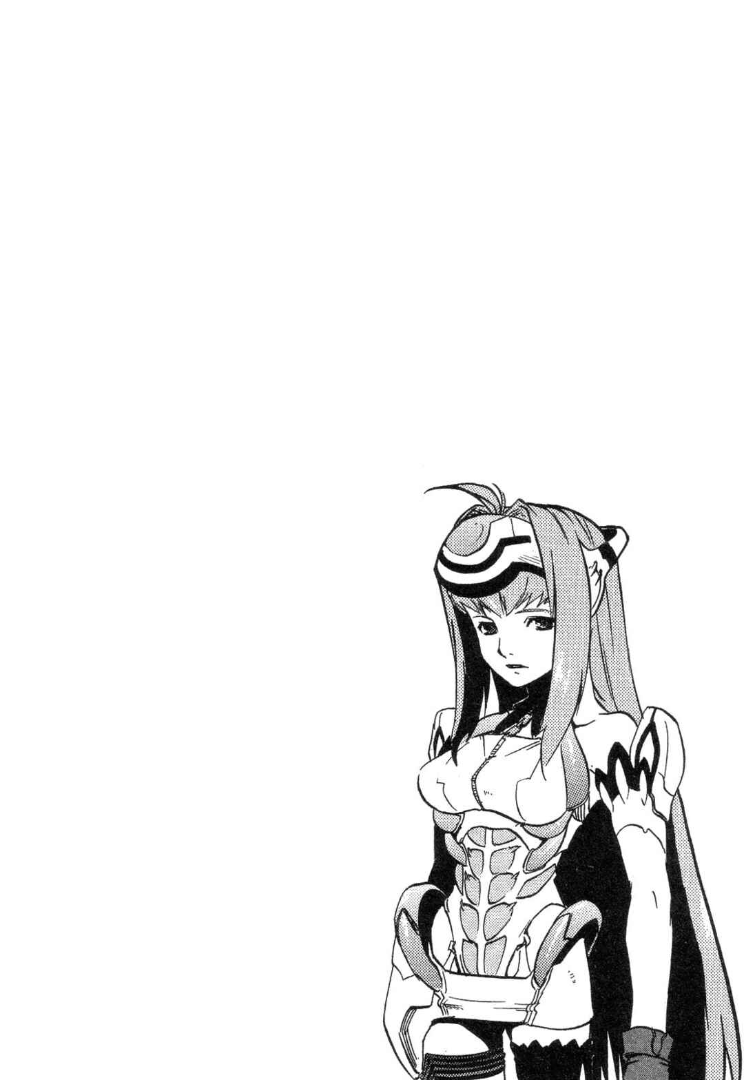 Page 2 Chapter 7 Xenosaga Episode I - Der Wille zur Macht