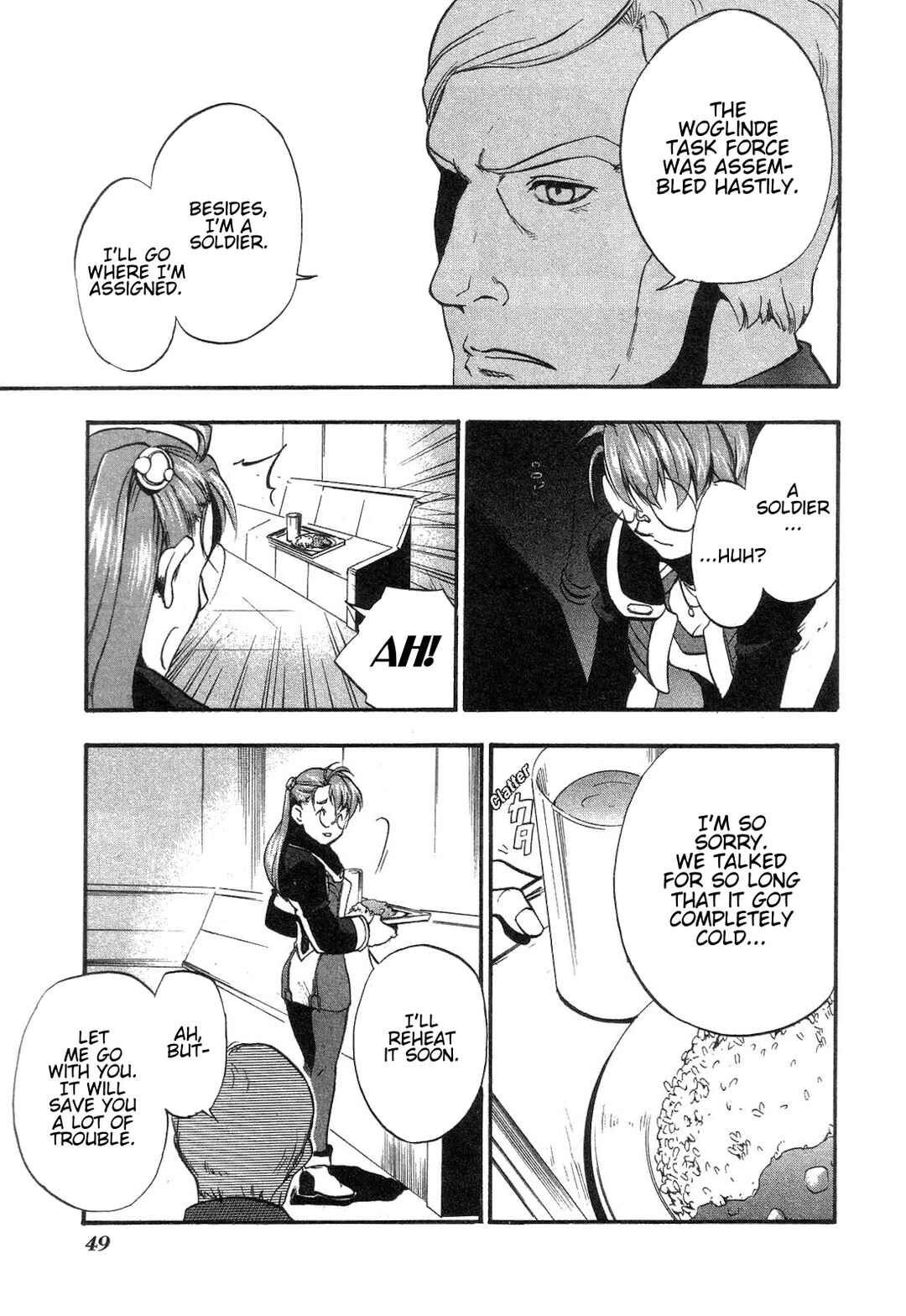 Page 23 Chapter 7 Xenosaga Episode I - Der Wille zur Macht