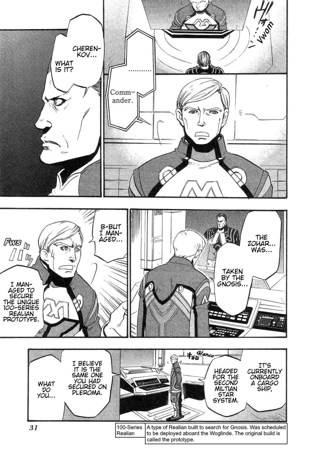 Page 5 Chapter 7 Xenosaga Episode I - Der Wille zur Macht