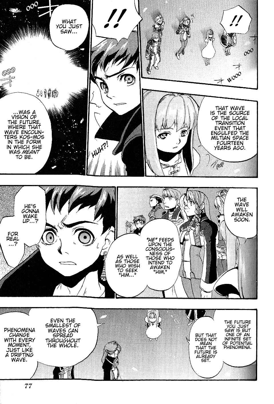 Page 13 Chapter 15 Xenosaga Episode I - Der Wille zur Macht