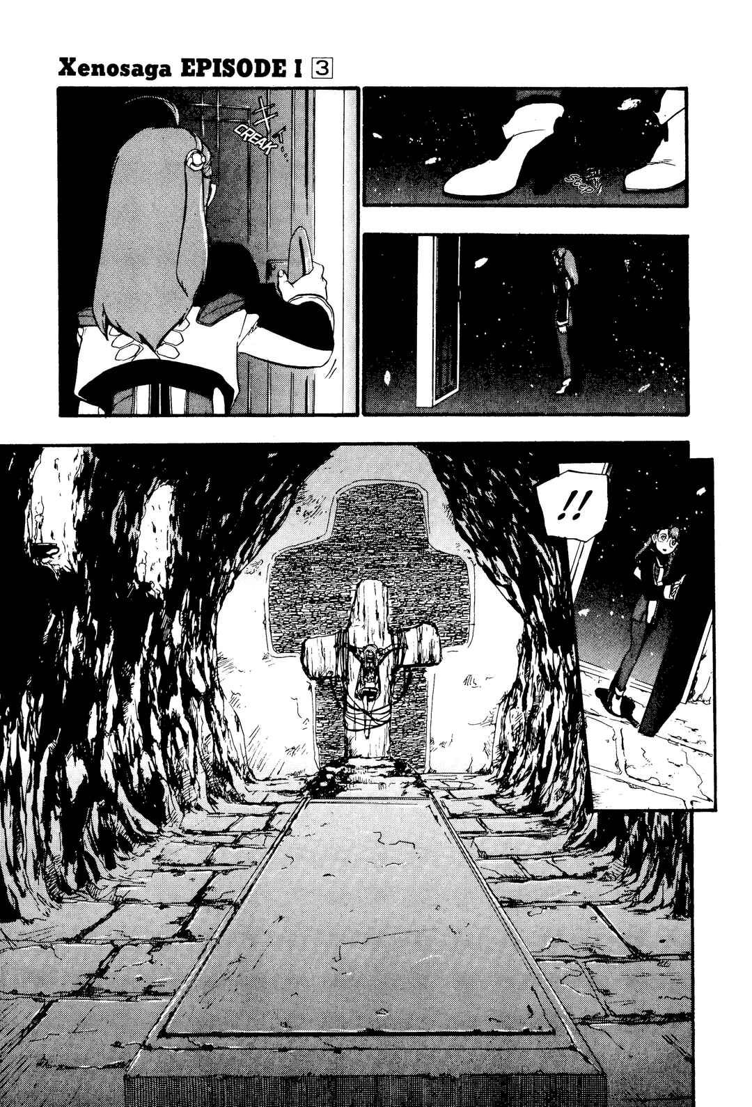 Page 17 Chapter 15 Xenosaga Episode I - Der Wille zur Macht