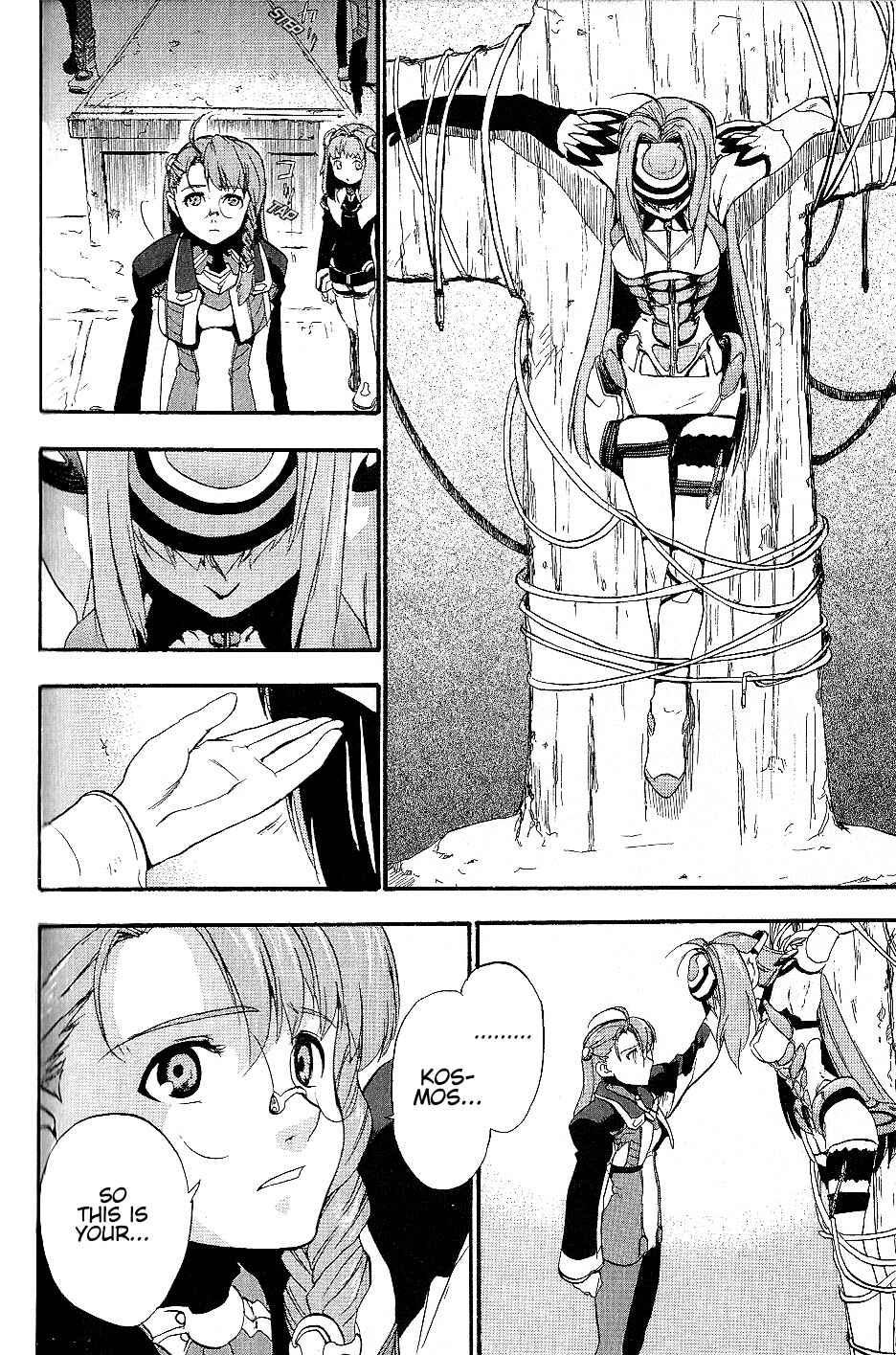 Page 18 Chapter 15 Xenosaga Episode I - Der Wille zur Macht