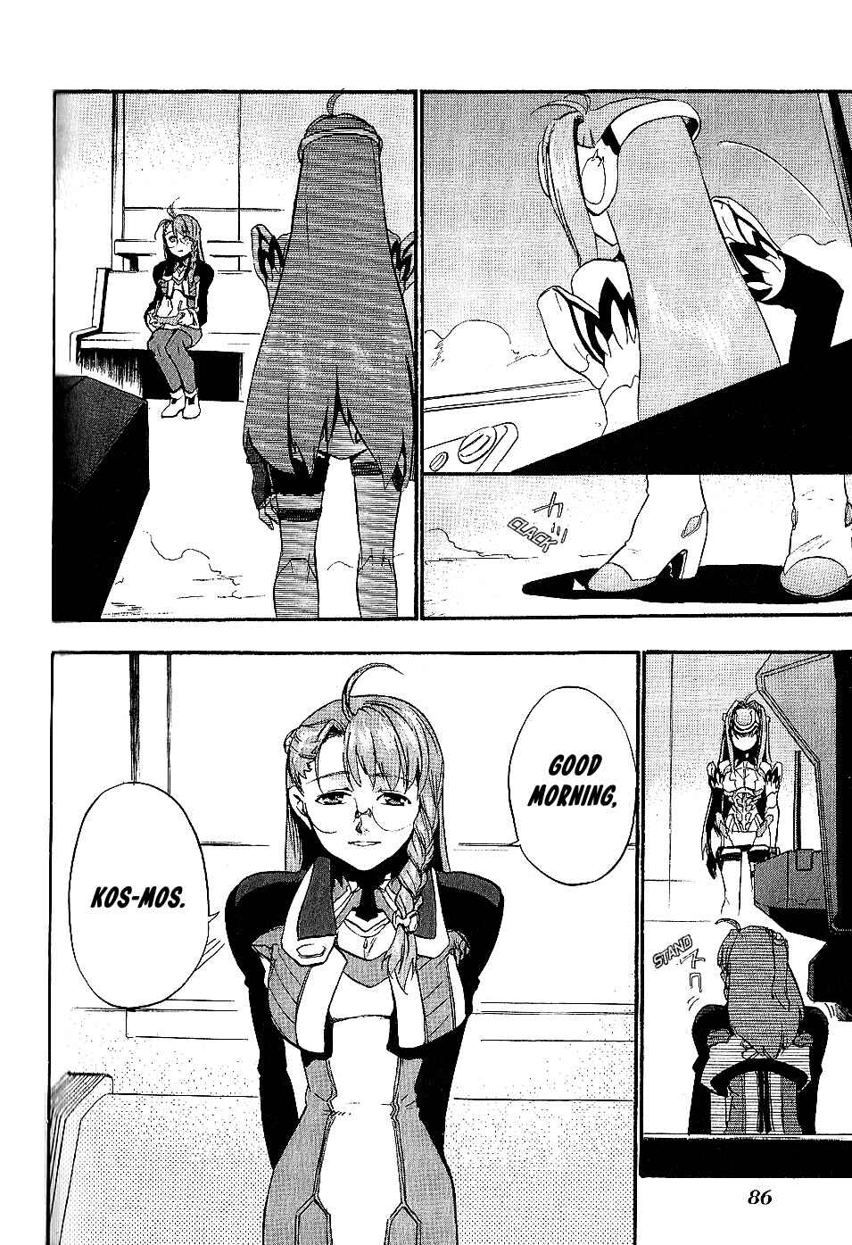 Page 22 Chapter 15 Xenosaga Episode I - Der Wille zur Macht