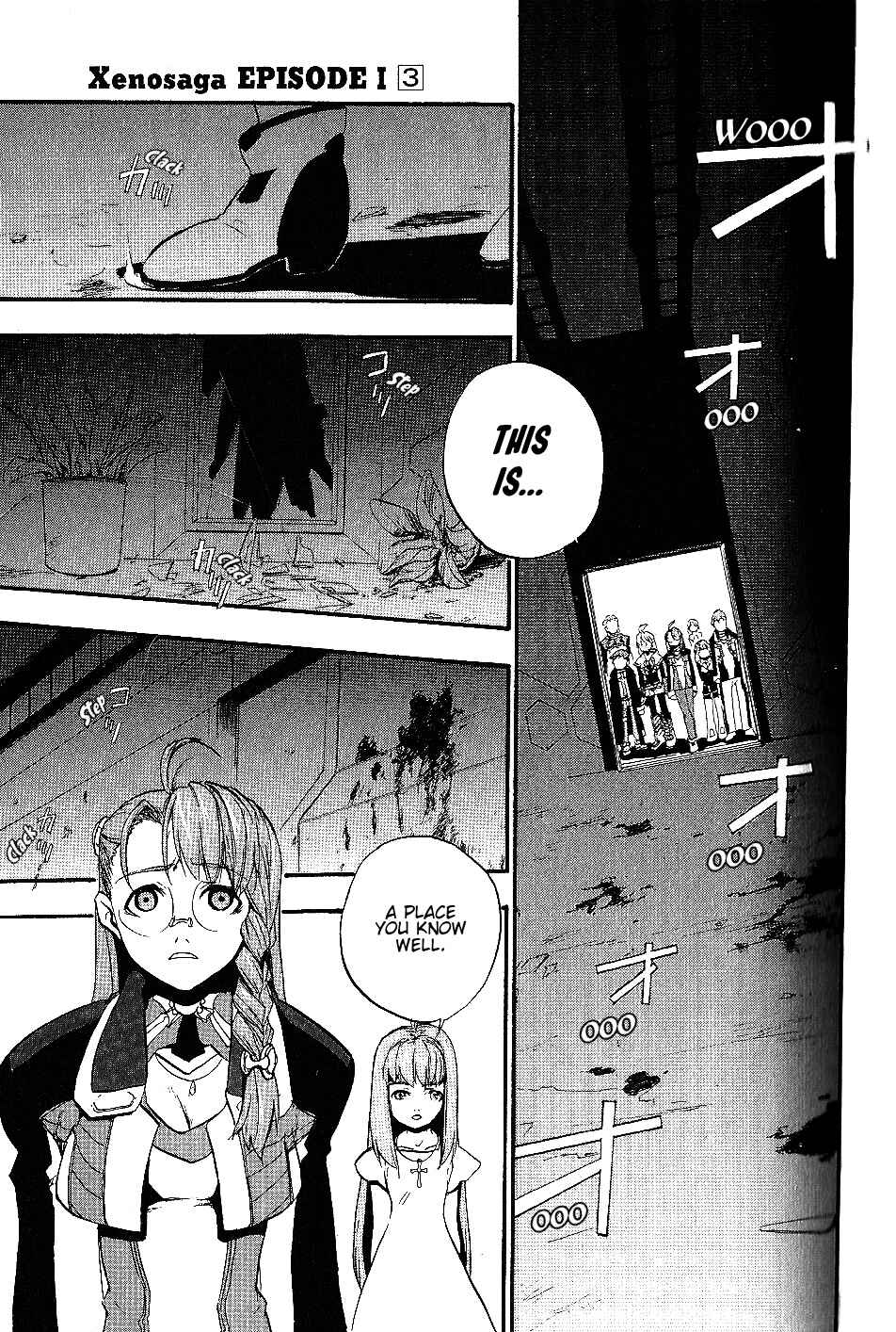 Page 3 Chapter 15 Xenosaga Episode I - Der Wille zur Macht
