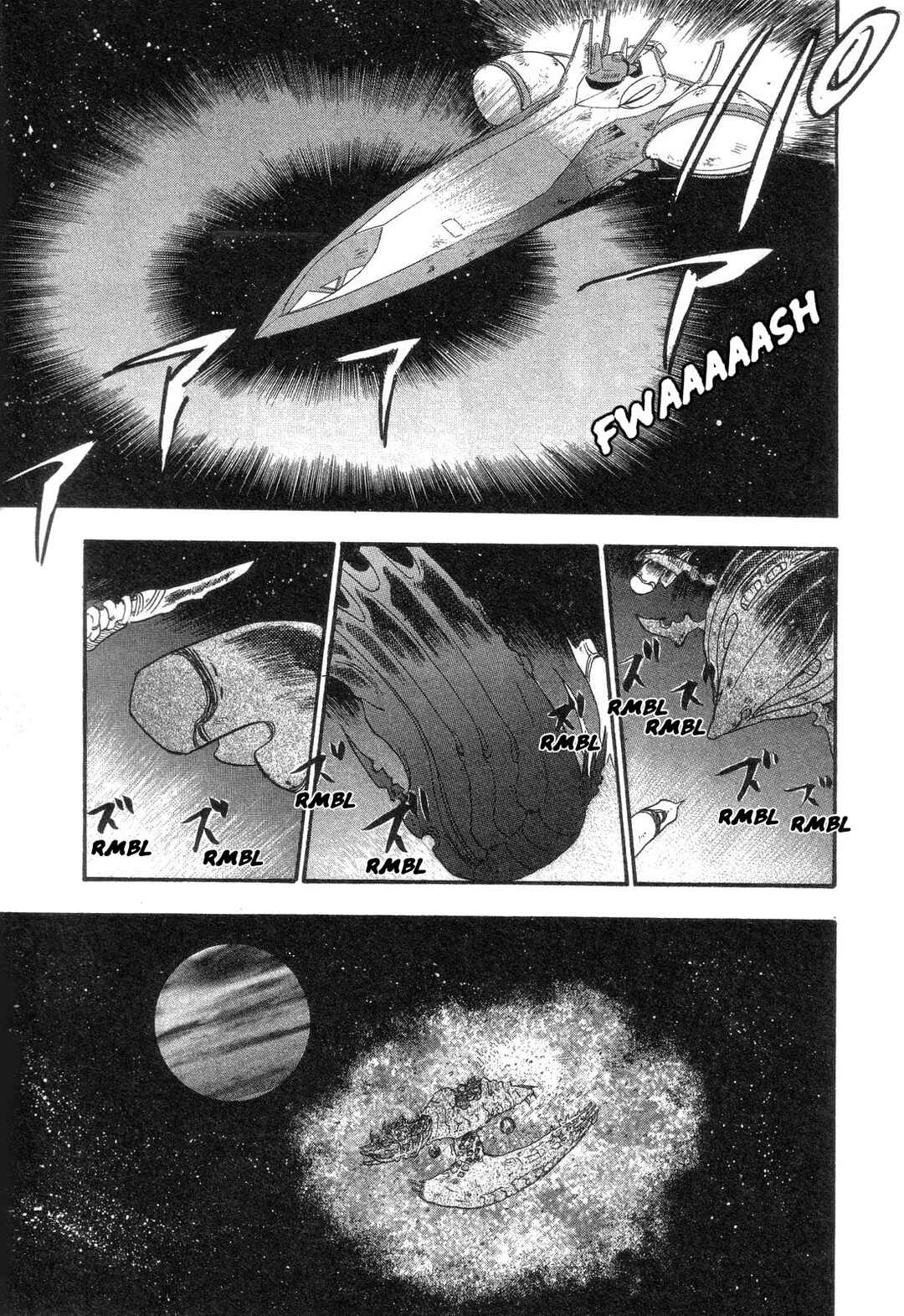 Page 10 Chapter 8 Xenosaga Episode I - Der Wille zur Macht
