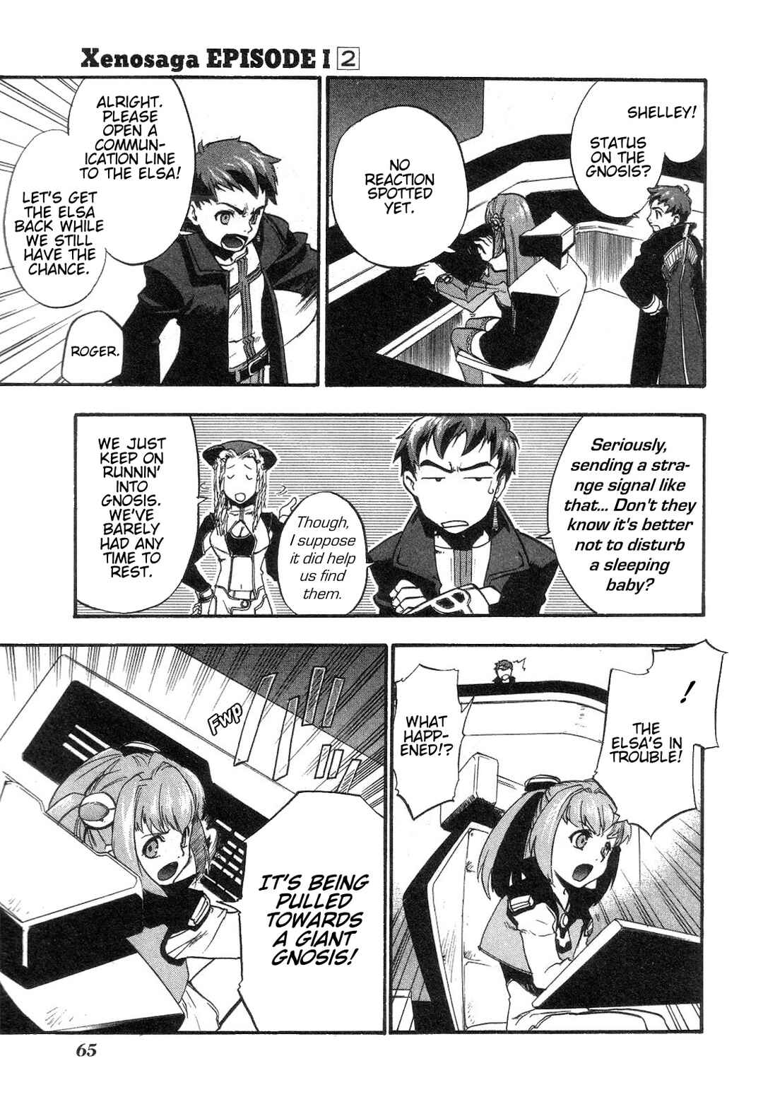 Page 12 Chapter 8 Xenosaga Episode I - Der Wille zur Macht