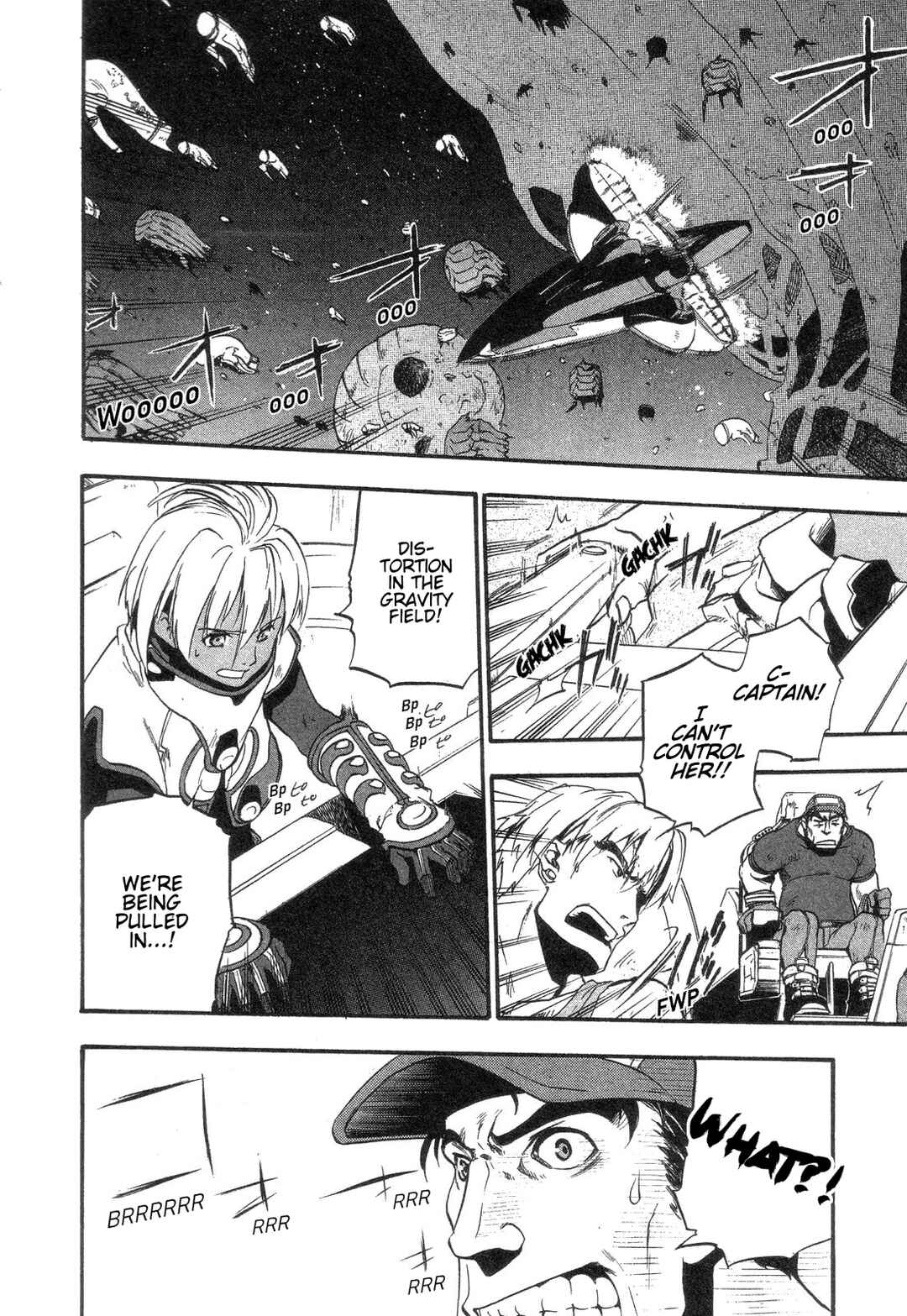Page 13 Chapter 8 Xenosaga Episode I - Der Wille zur Macht