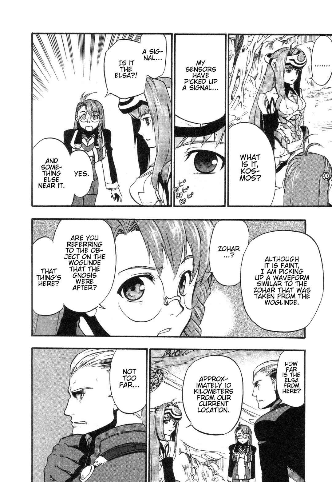 Page 19 Chapter 8 Xenosaga Episode I - Der Wille zur Macht